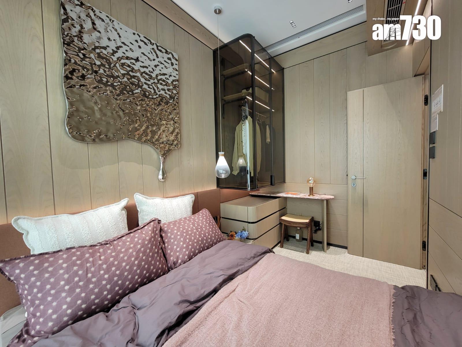 SIERRA SEA示範單位|第1B期489呎兩房連儲物室適合小家庭(多圖有片)|西沙新盤