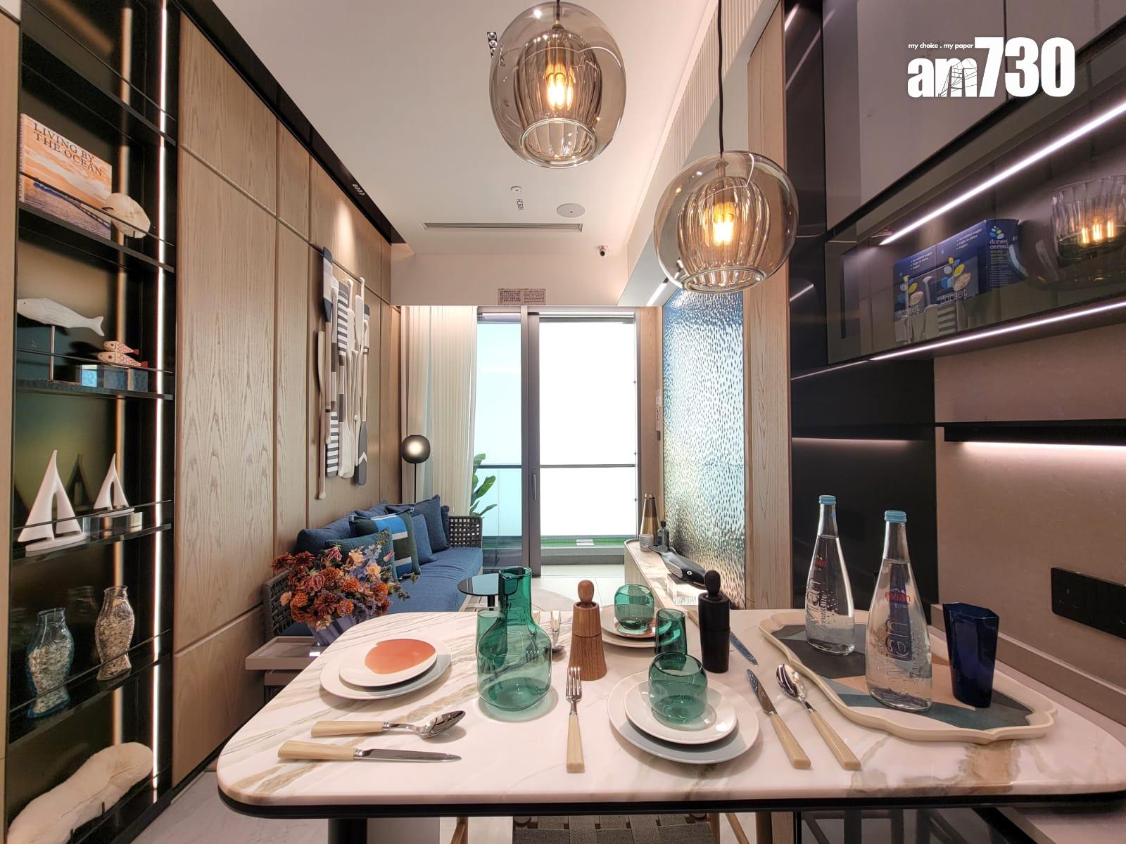 SIERRA SEA示範單位|第1B期489呎兩房連儲物室適合小家庭(多圖有片)|西沙新盤