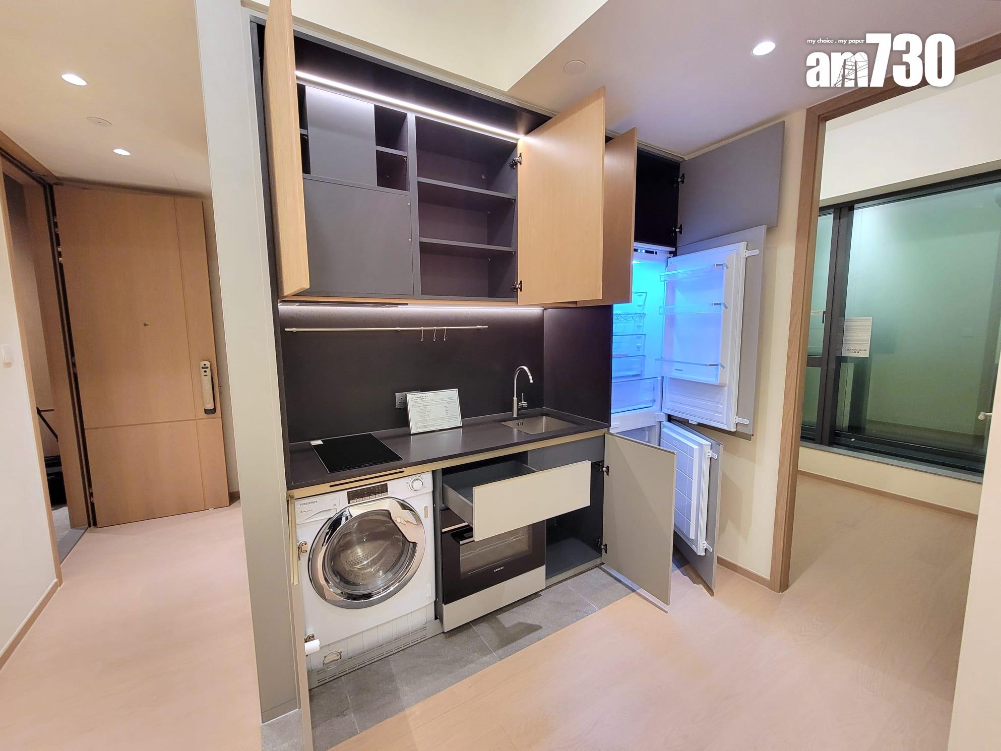 UNI Residence示範單位|394呎兩房戶 主人房設轉角玻璃窗增採光(多圖有片)|大圍新盤