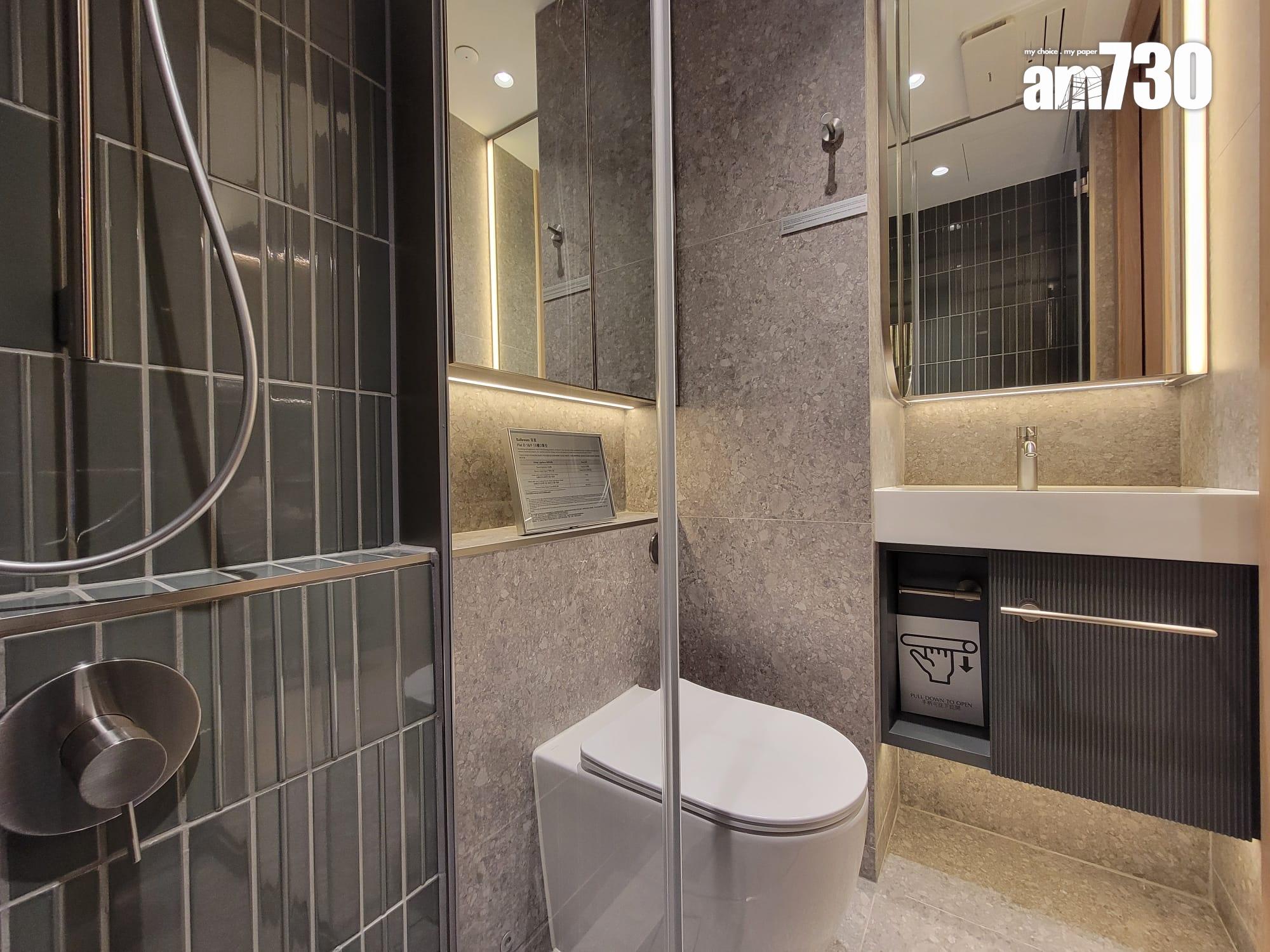 UNI Residence示範單位|293呎一房 高樓底空間感足(多圖有片)|大圍新盤