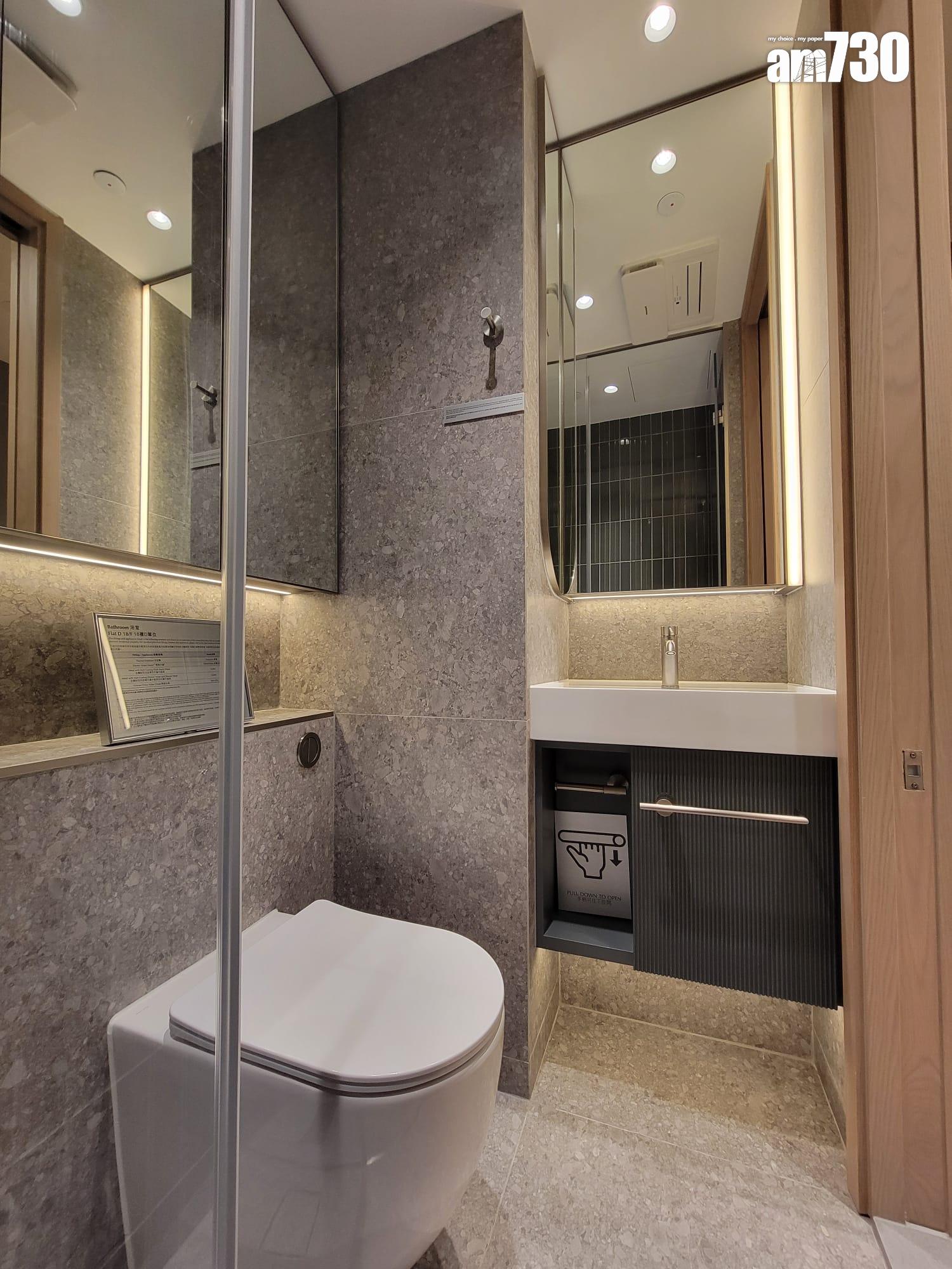 UNI Residence示範單位|293呎一房 高樓底空間感足(多圖有片)|大圍新盤