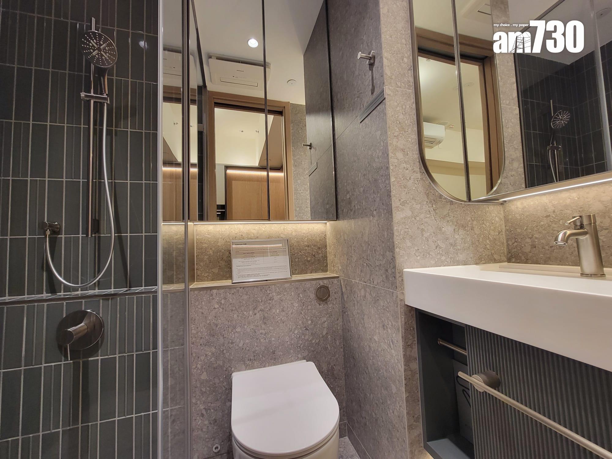 UNI Residence示範單位|293呎一房 高樓底空間感足(多圖有片)|大圍新盤