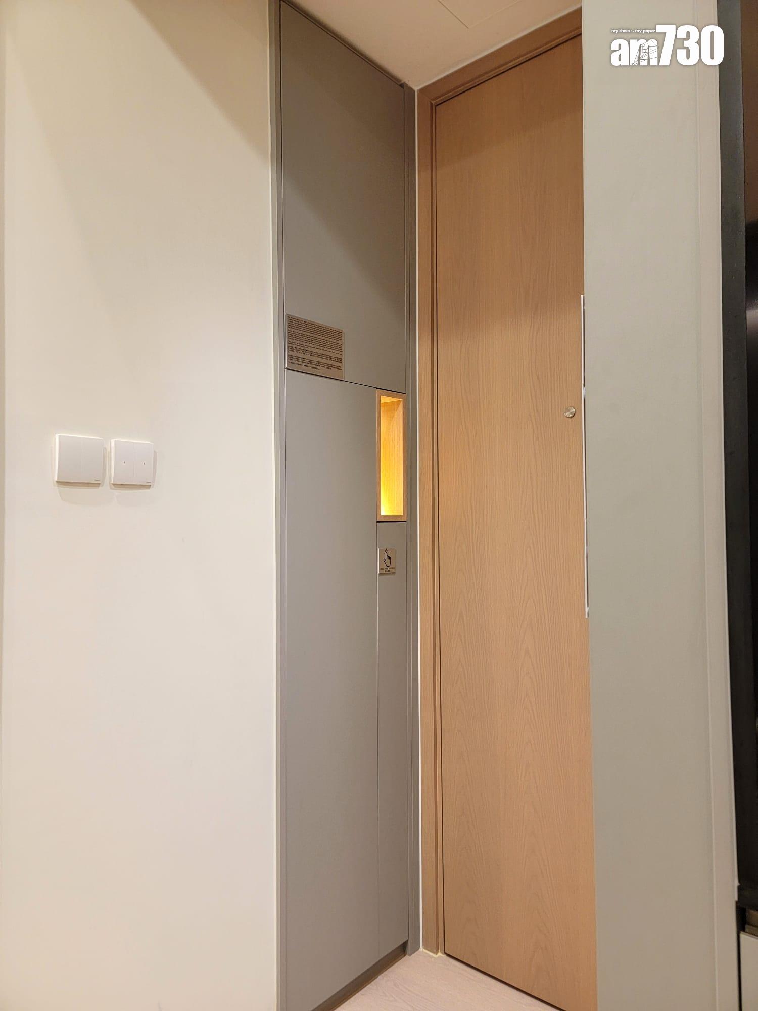 UNI Residence示範單位|293呎一房 高樓底空間感足(多圖有片)|大圍新盤