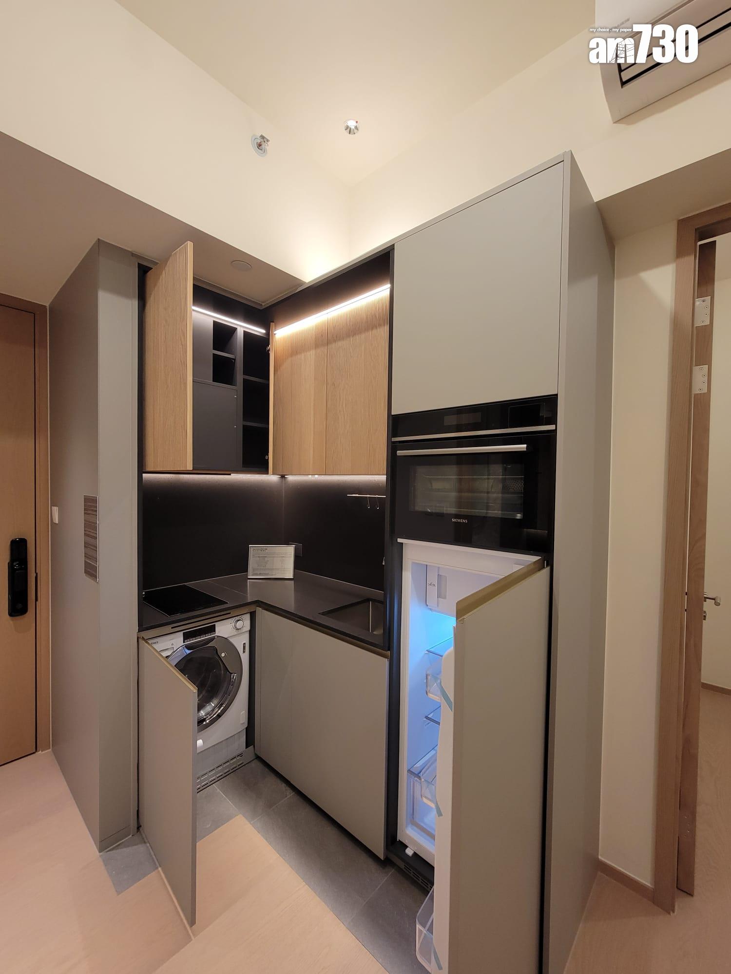 UNI Residence示範單位|293呎一房 高樓底空間感足(多圖有片)|大圍新盤