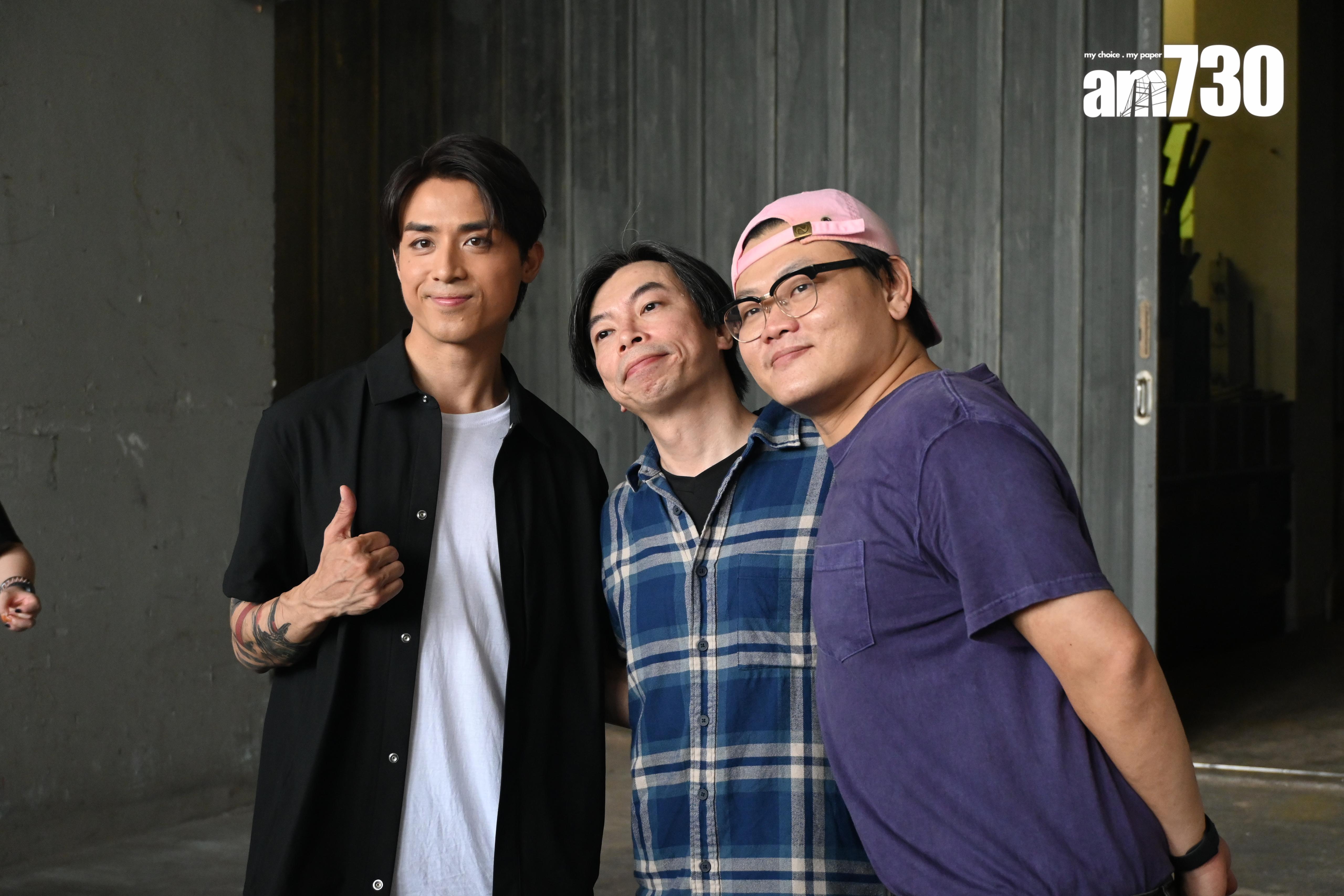 AK江𤒹生、白只、楊偉倫接受訪問。 (娛樂組攝)
