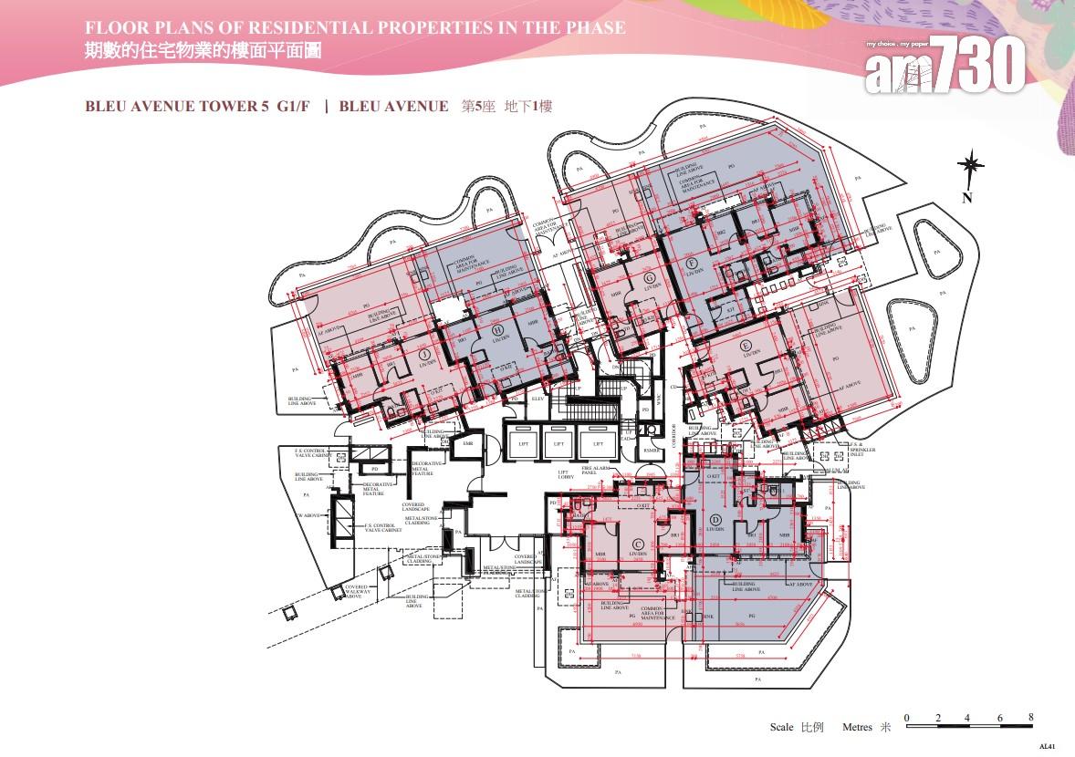 新盤樓書|SIERRA SEA第1B期提供794伙 面積279至1290呎|西沙新盤