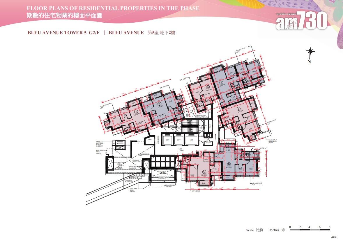 新盤樓書|SIERRA SEA第1B期提供794伙 面積279至1290呎|西沙新盤