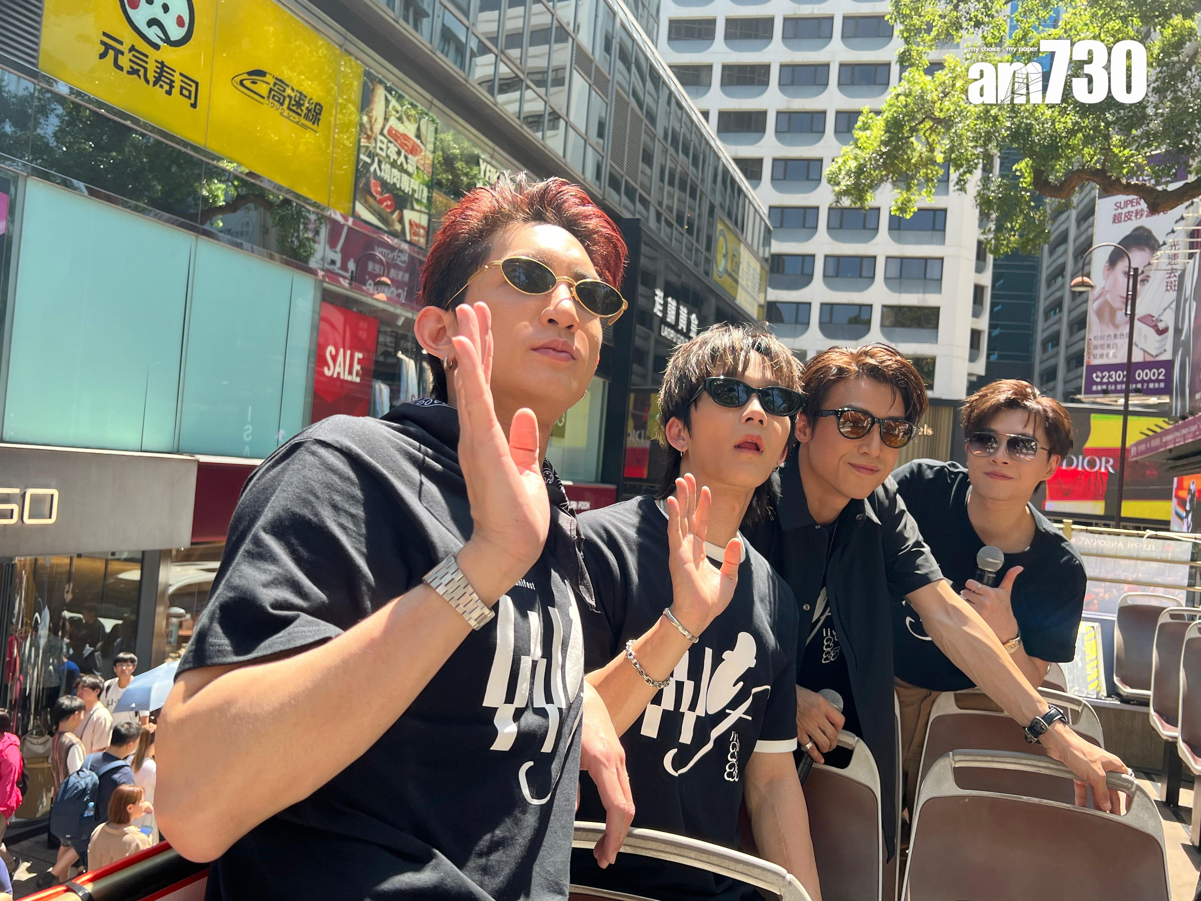 AK、Lokman、Alton和Frankie進行巴士巡遊,沿途落力嗌咪宣傳。(娛樂組攝)