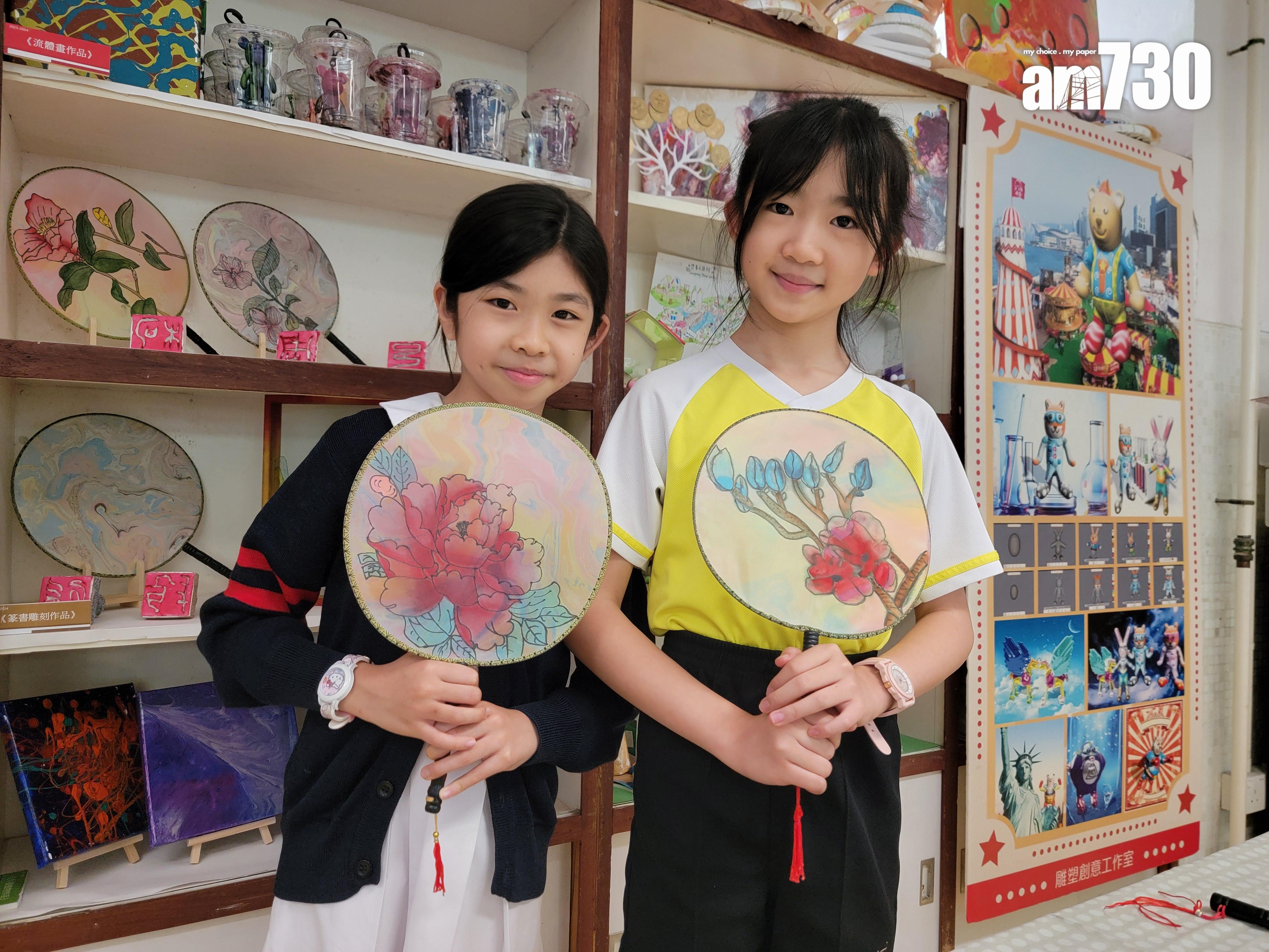 保良局陸慶濤小學學生多才多藝。 (林俊源攝)