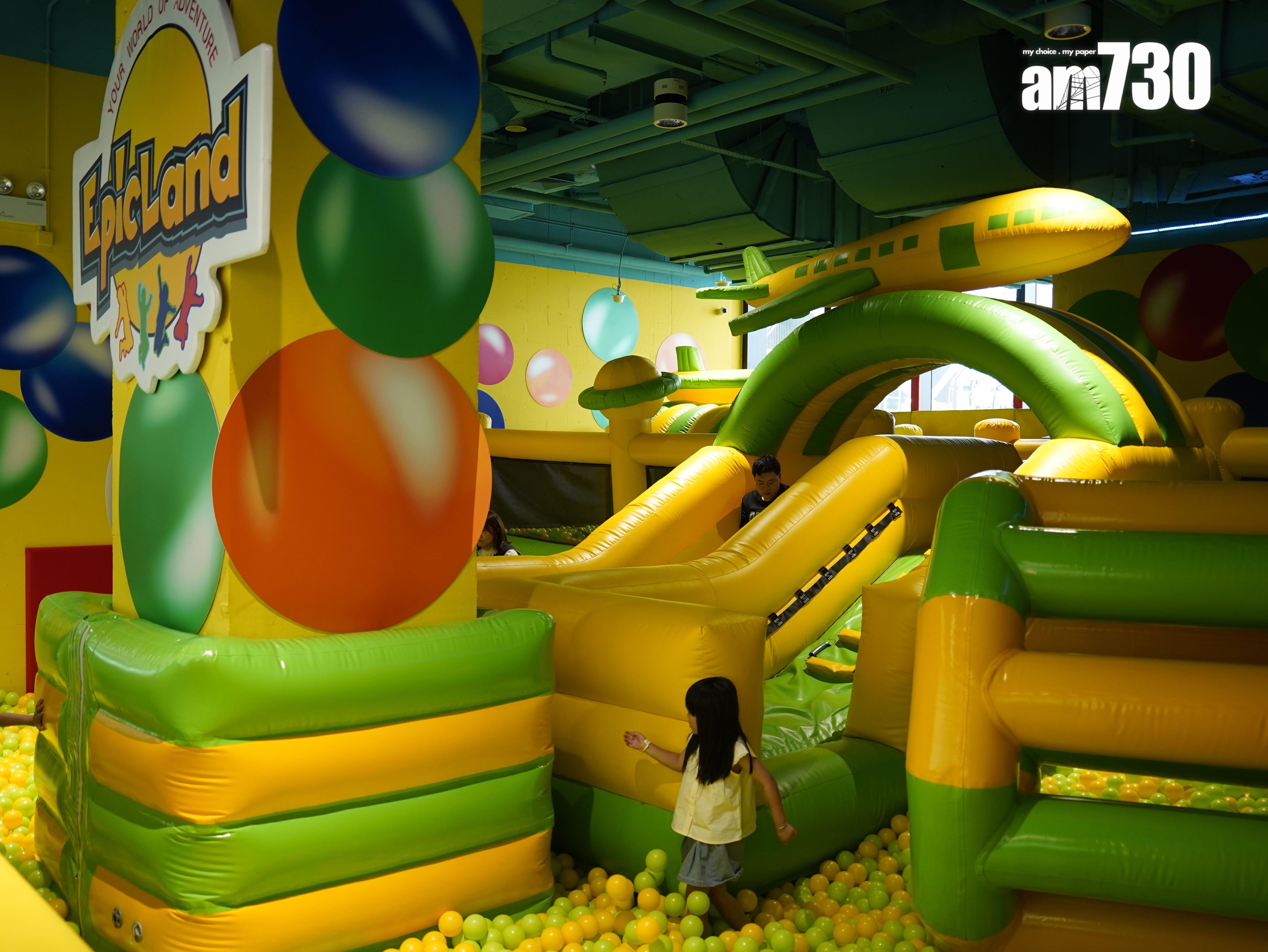 以啟德舊機場為主題的AirPlay空中樂園(歐迪栢攝)