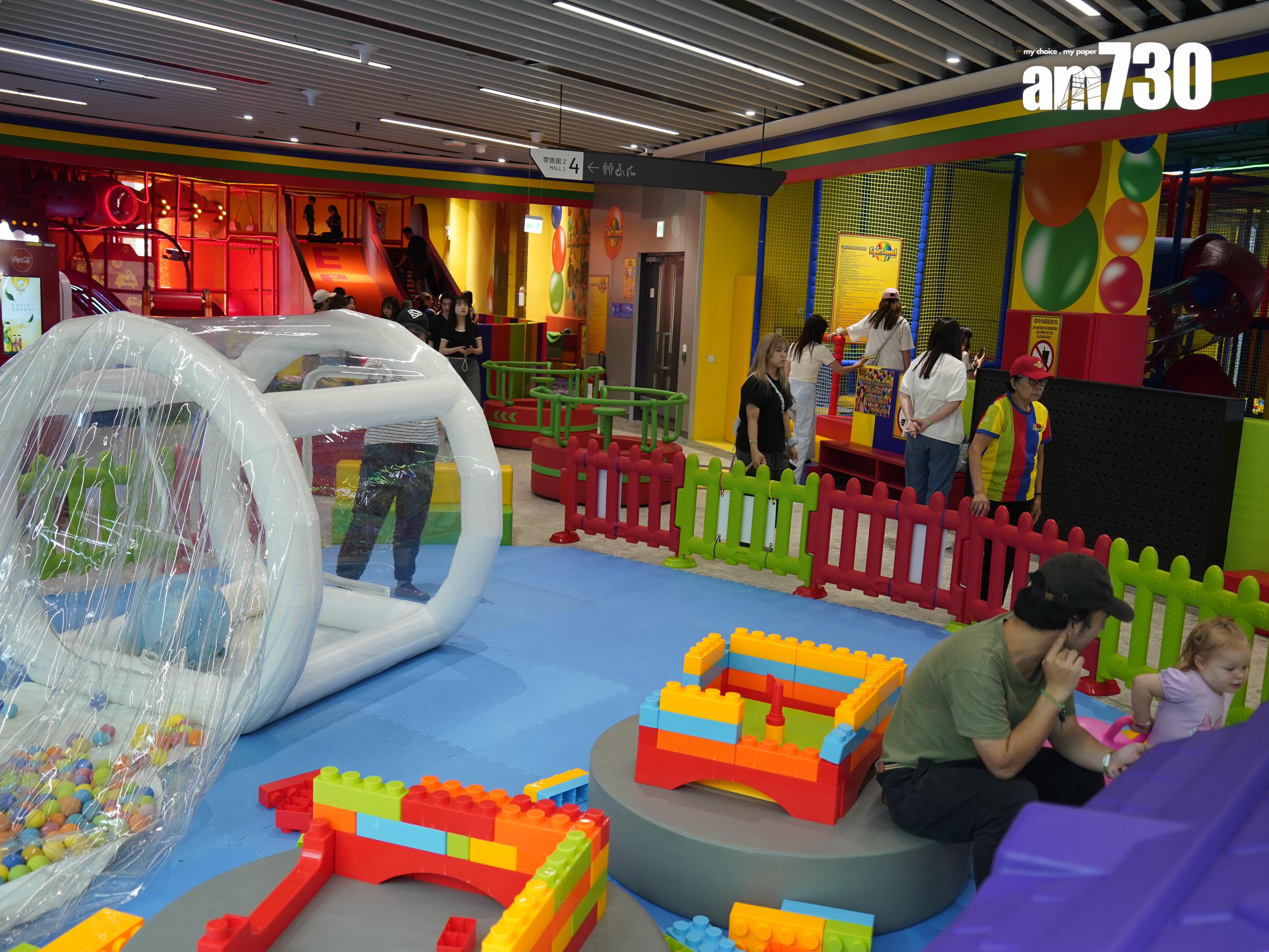 MiniLand迷你樂園  (歐迪栢攝)