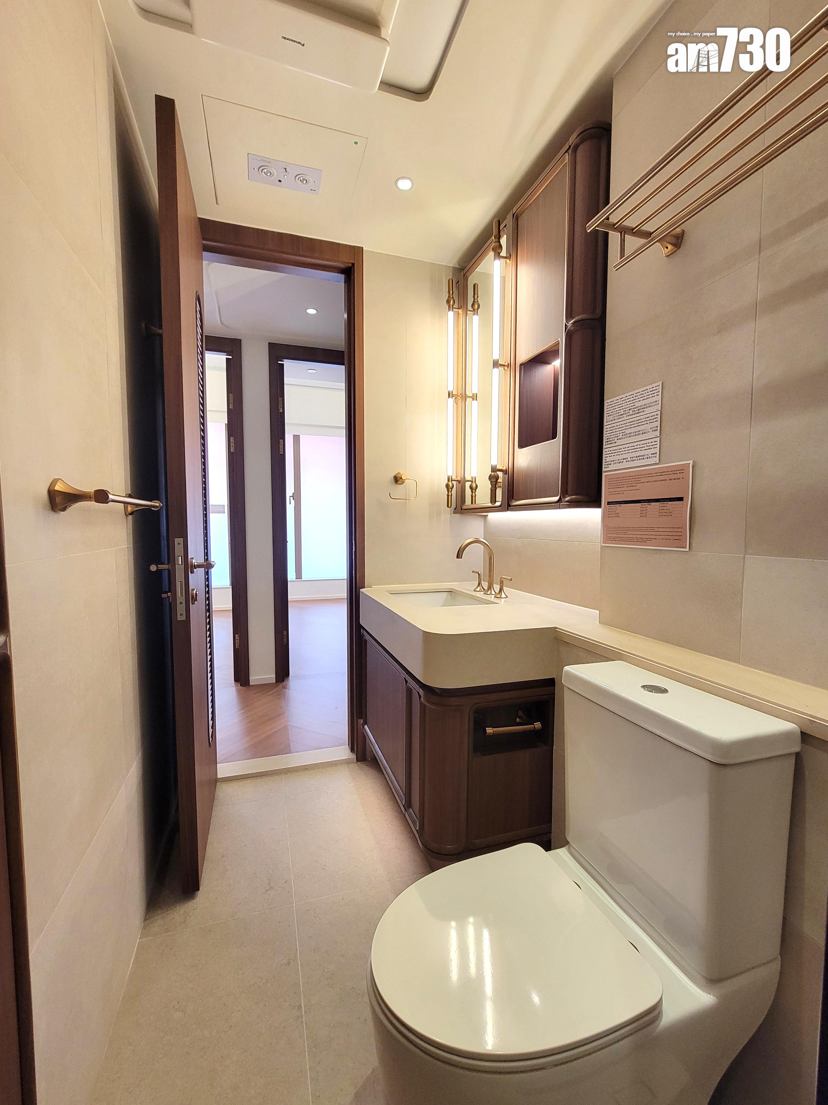 滶晨示範單位|1706呎連裝修經改動及交樓標準 設獨立私人升降機前廳 (多圖有片)|黃竹坑新盤