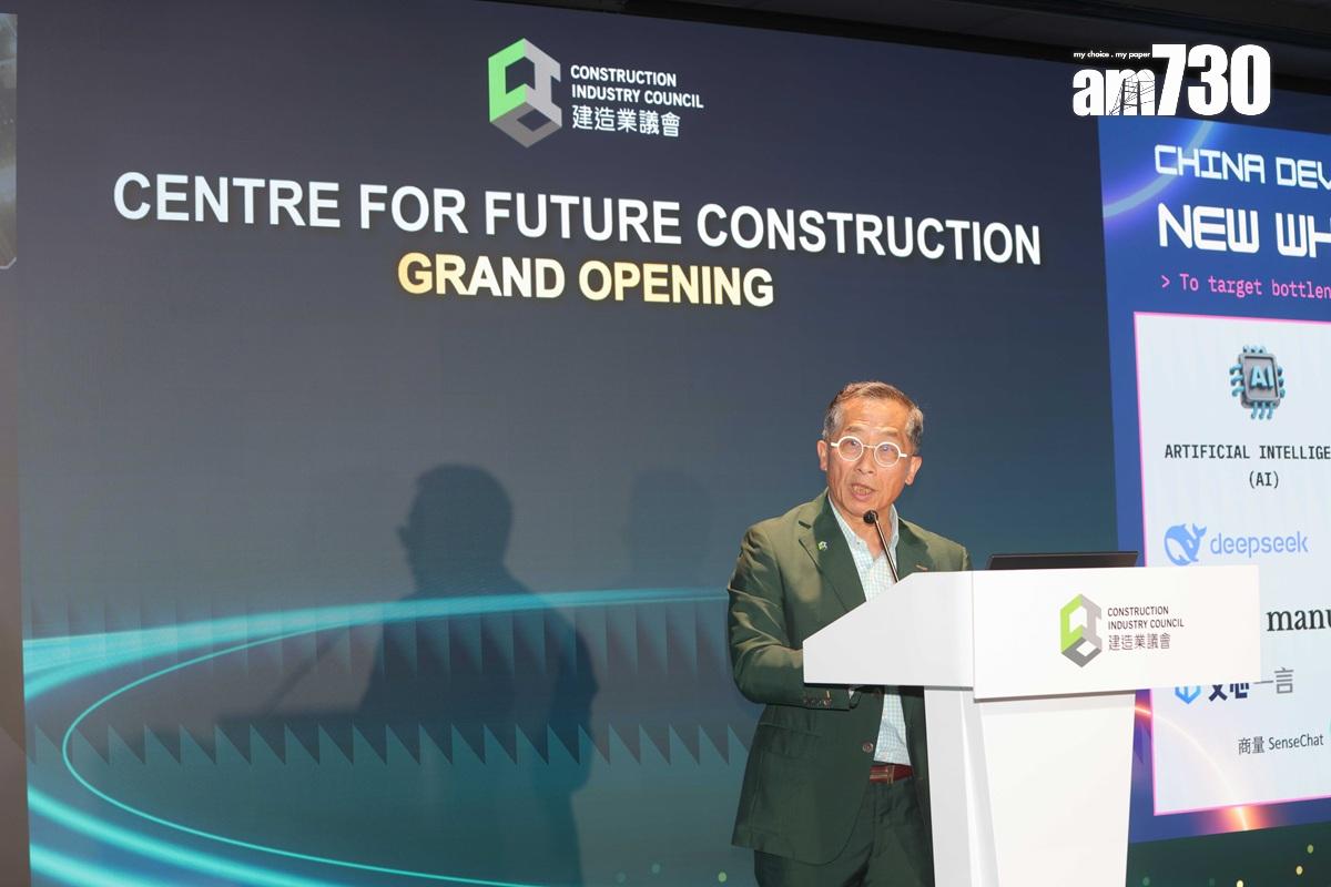 CIC未來建造中心 掌舵業界轉型 擴大人才庫