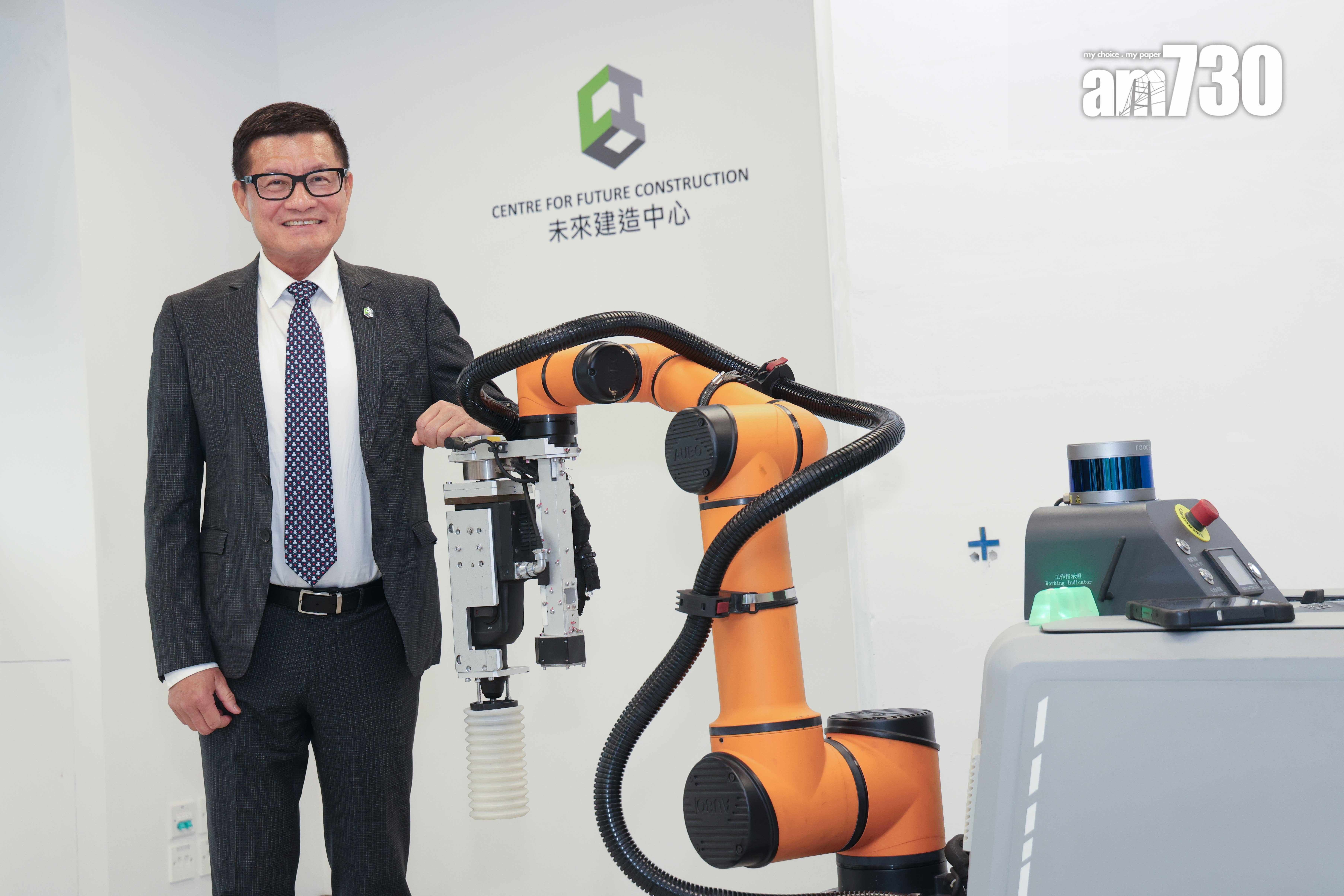 CIC未來建造中心 掌舵業界轉型 擴大人才庫