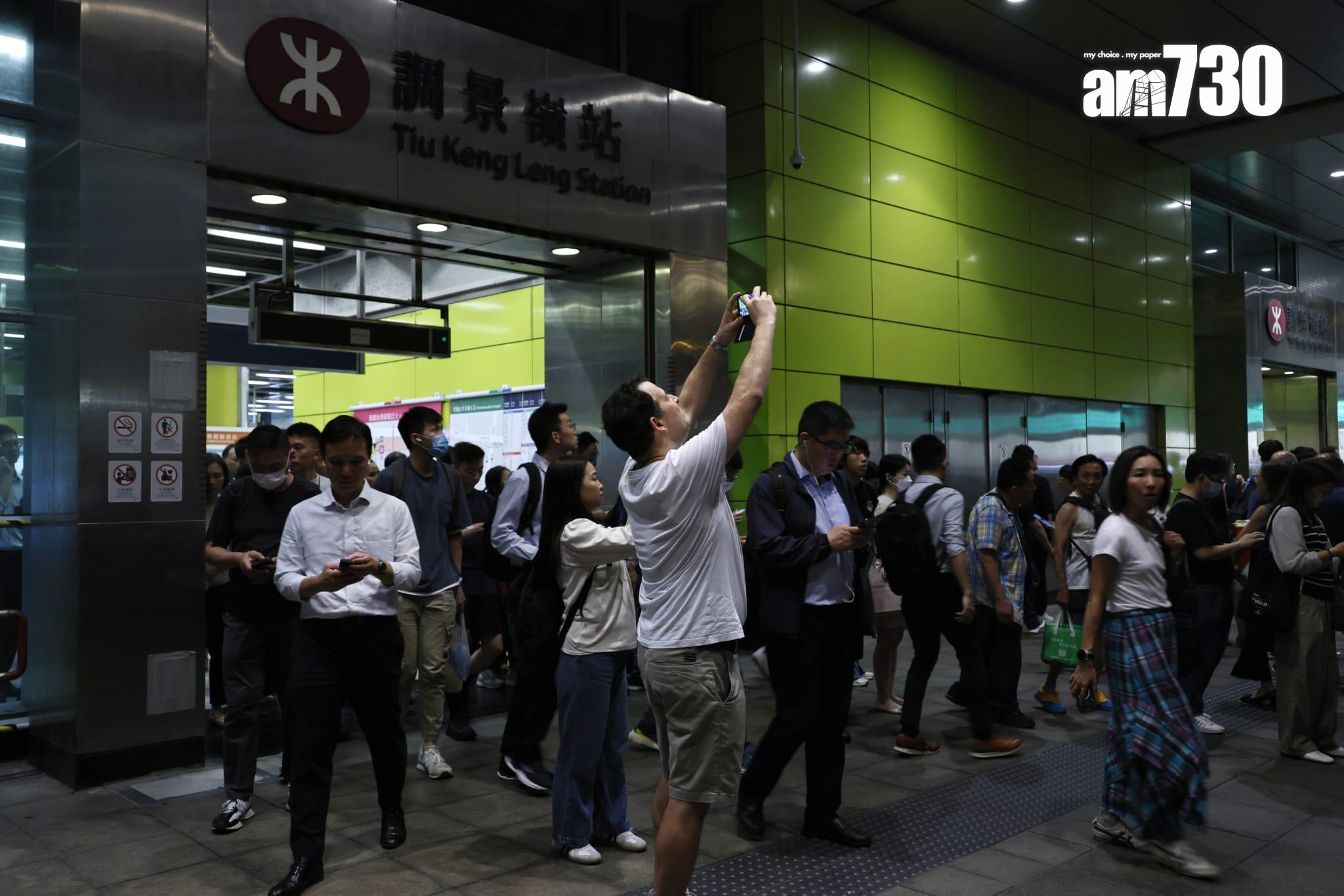 港鐵將軍澳綫停駛(林俊源攝)