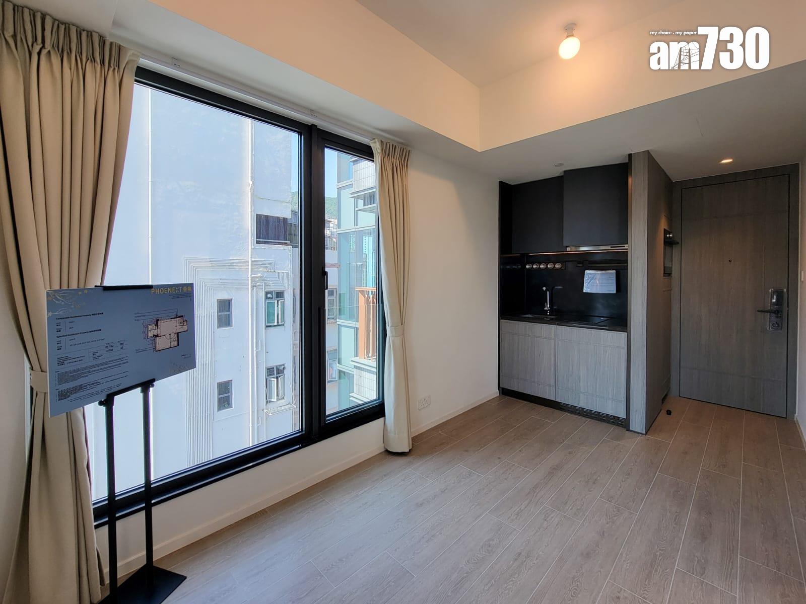 薈鳴示範單位|一文睇清4個交樓標準一房及兩房 面積230至375呎|黃大仙新盤