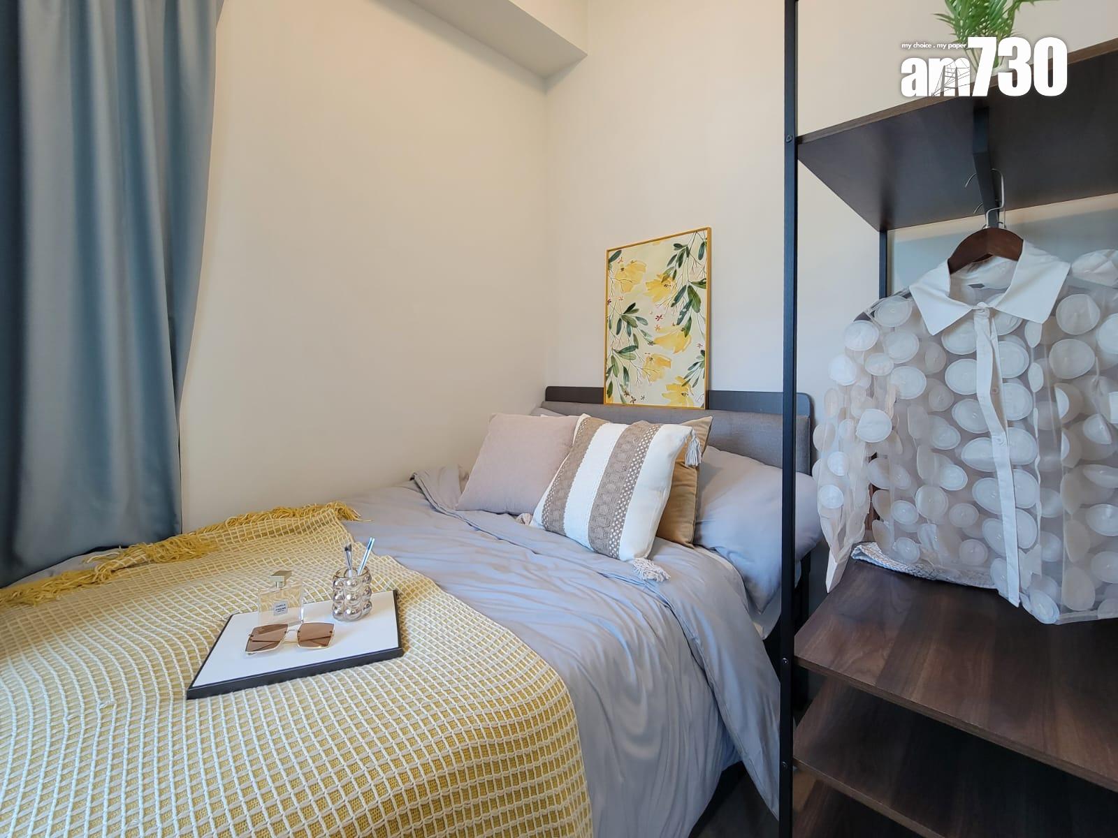 薈鳴示範單位|200呎開放式及261呎一房連家具 簡約侘寂風設計|黃大仙新盤