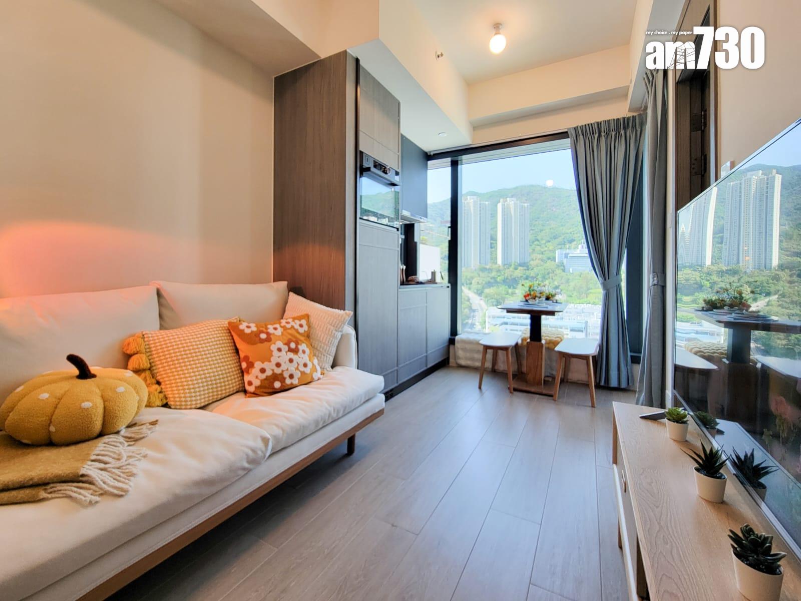 薈鳴示範單位|200呎開放式及261呎一房連家具 簡約侘寂風設計|黃大仙新盤