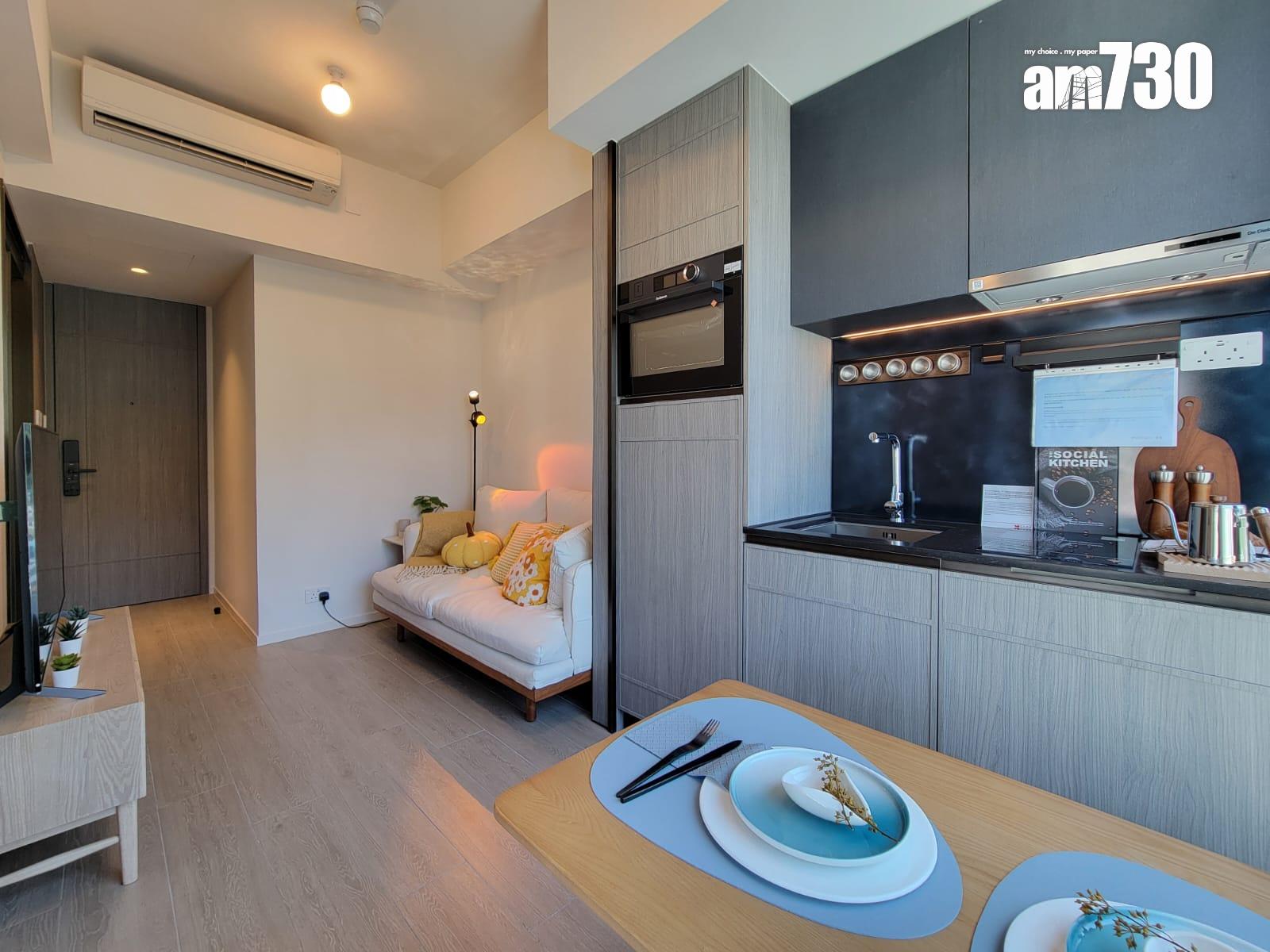 薈鳴示範單位|200呎開放式及261呎一房連家具 簡約侘寂風設計|黃大仙新盤