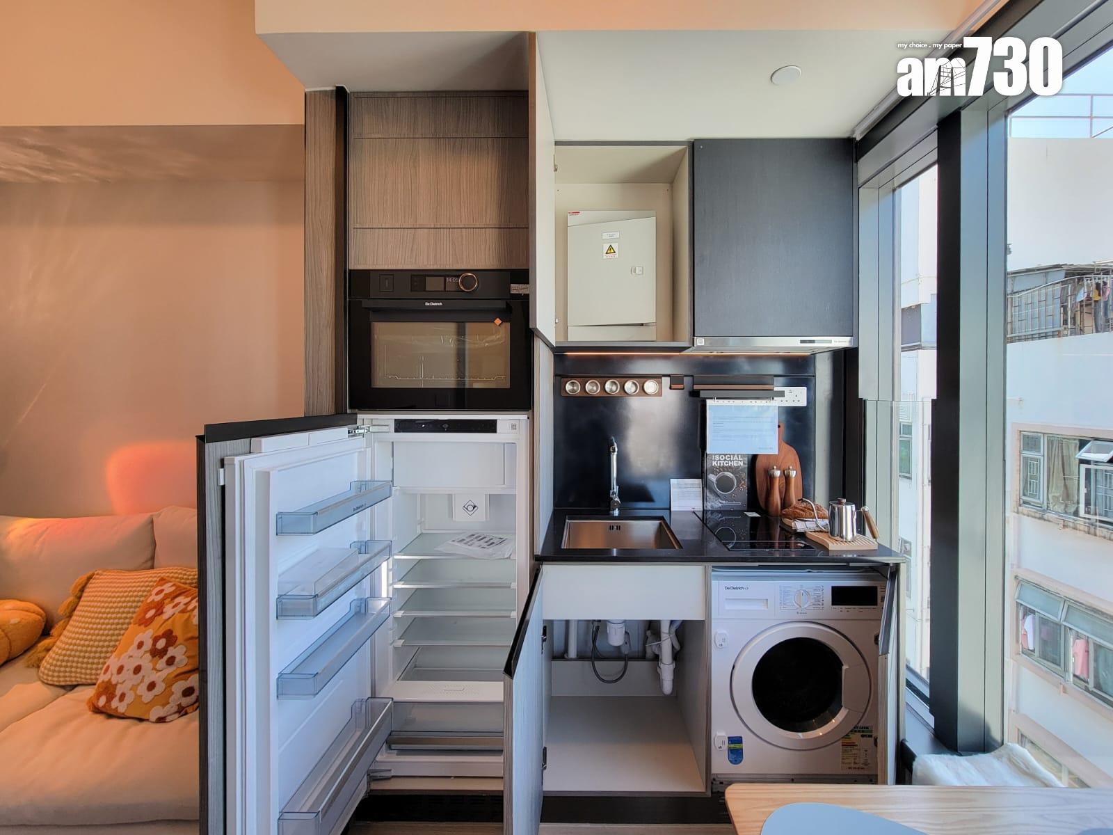 薈鳴示範單位|200呎開放式及261呎一房連家具 簡約侘寂風設計|黃大仙新盤