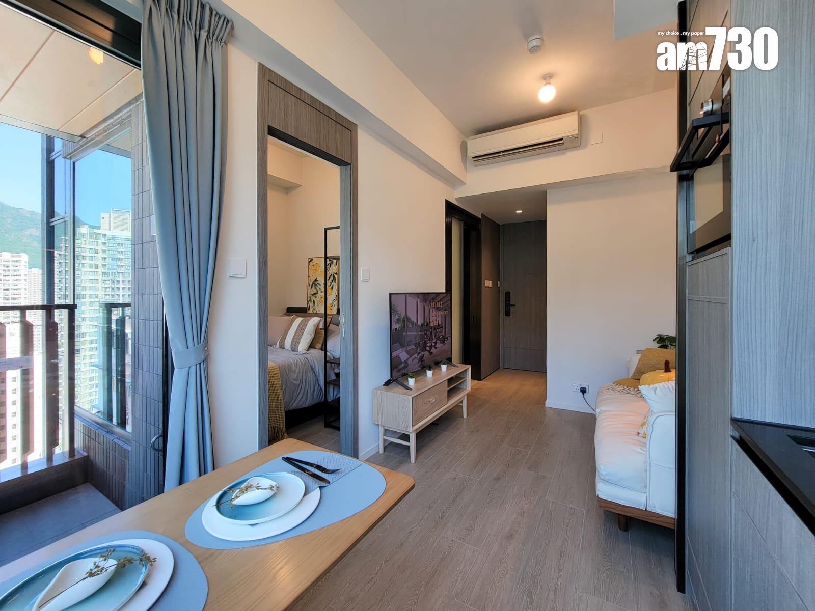 薈鳴示範單位|200呎開放式及261呎一房連家具 簡約侘寂風設計|黃大仙新盤