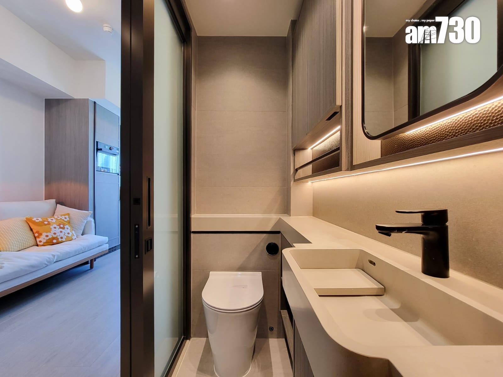 薈鳴示範單位|200呎開放式及261呎一房連家具 簡約侘寂風設計|黃大仙新盤