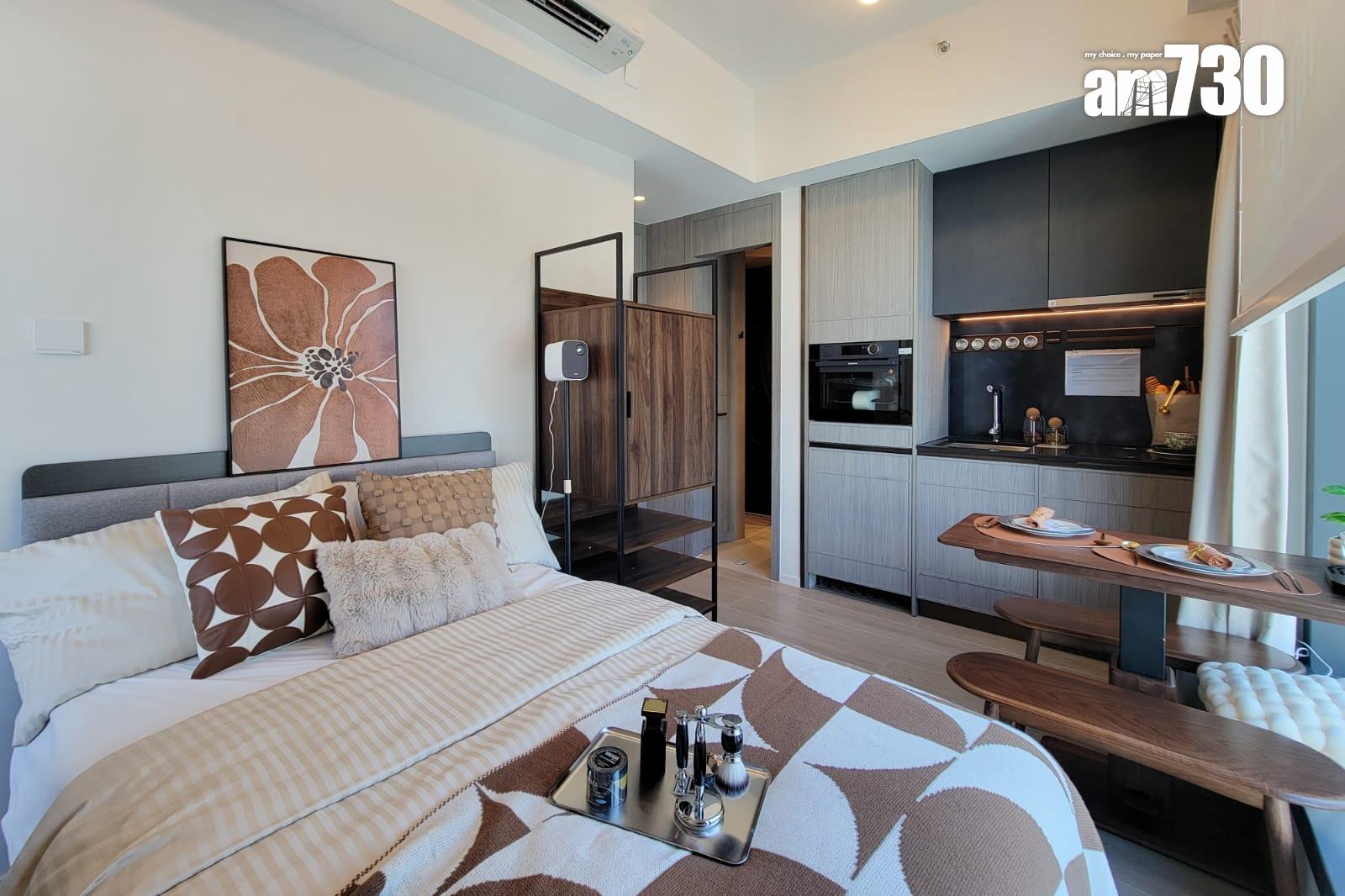 薈鳴示範單位|200呎開放式及261呎一房連家具 簡約侘寂風設計|黃大仙新盤