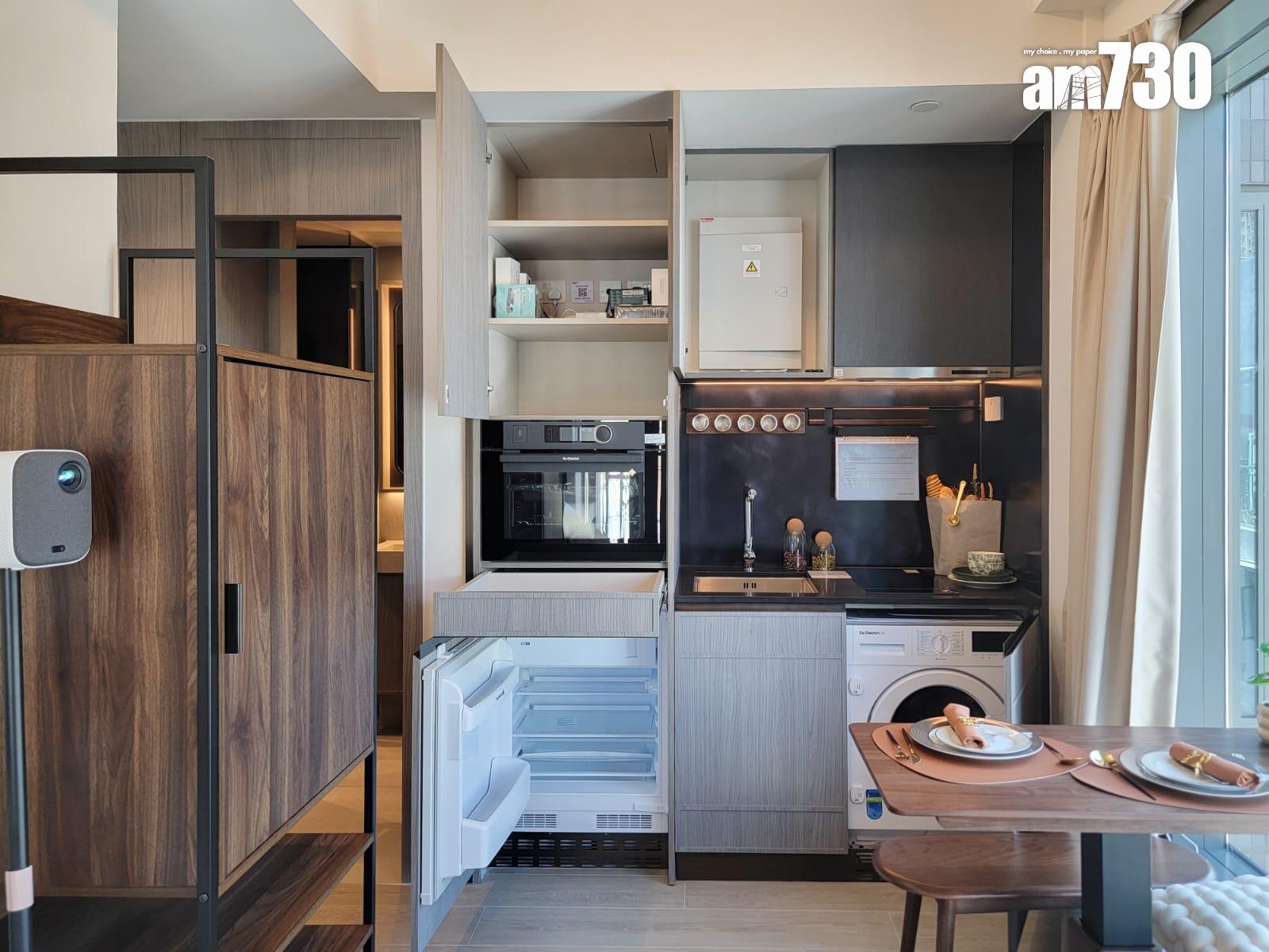 薈鳴示範單位|200呎開放式及261呎一房連家具 簡約侘寂風設計|黃大仙新盤