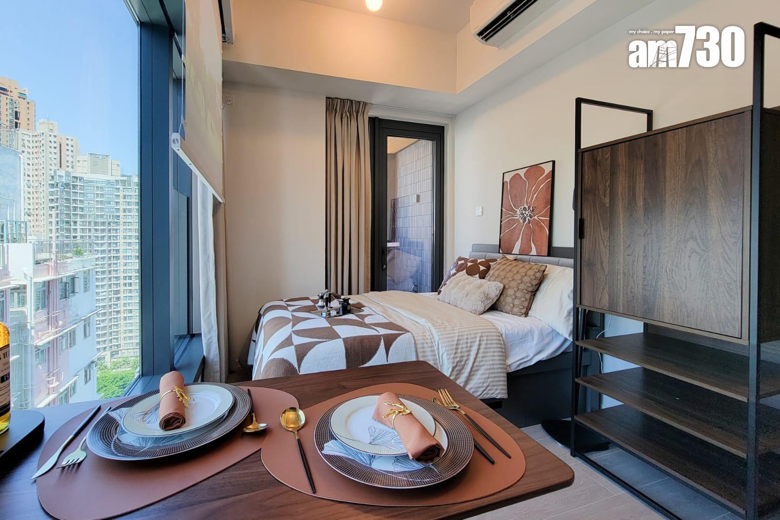 薈鳴示範單位|200呎開放式及261呎一房連家具 簡約侘寂風設計|黃大仙新盤