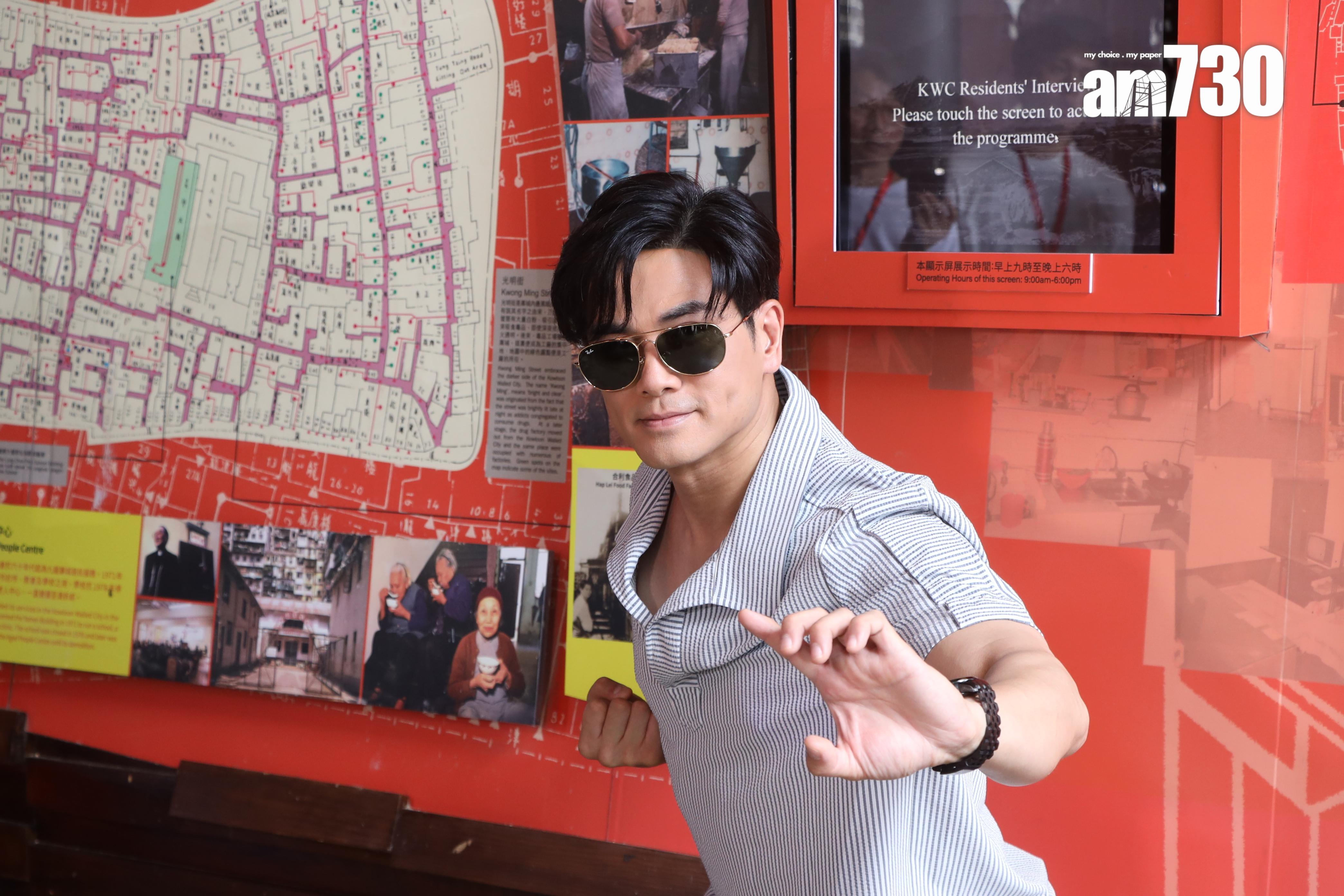 伍允龍預告將於27日捧場睇林峯演唱會,但不會擔任嘉賓。(娛樂組攝)