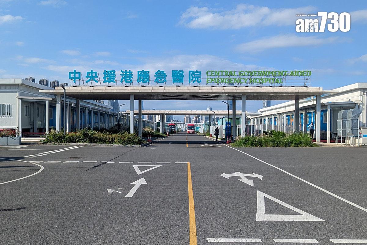 落馬洲中央援港應急醫院前年4月推出日間放射診斷服務先導計劃。(羅庸軒攝)