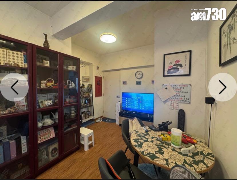 灣仔舊樓兩房連錄買賣 呎價最平$8500 投資客「2球」撈底(有圖)|二手市況