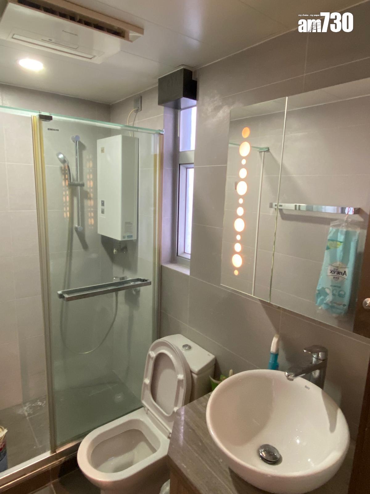 靚裝靚景!業主一口減16萬 綠表客「3球」入手將軍澳居屋(多圖)|二手市況