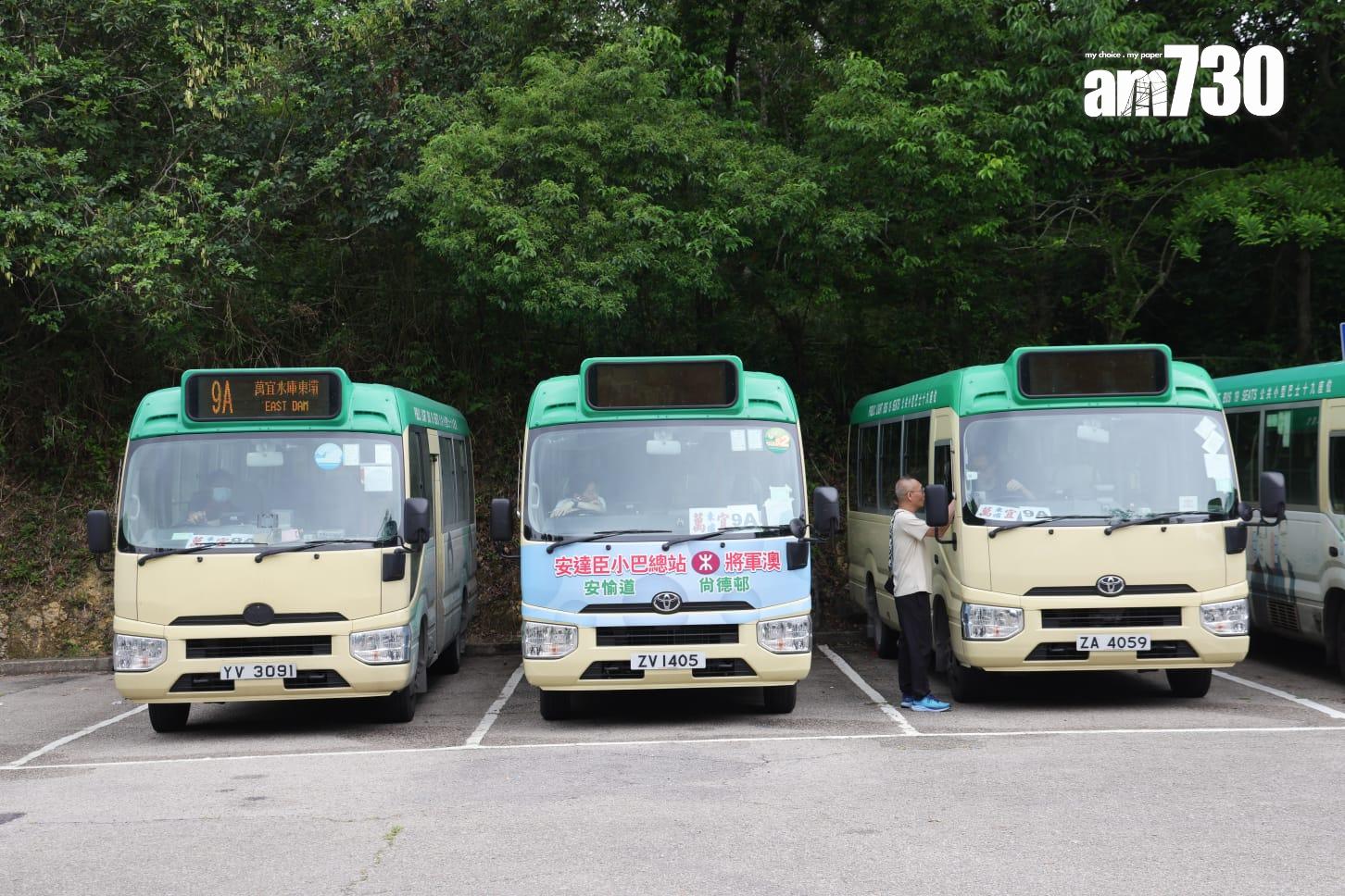 萬宜水庫東壩成為旅客深度遊的熱門地點。(吳康琦攝)
