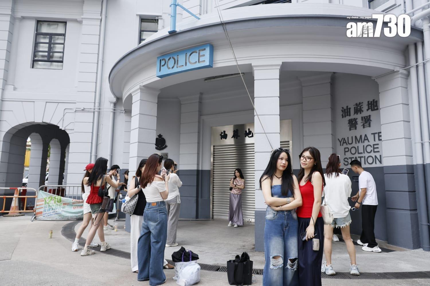 政府推出9個旅遊熱點,包括開放舊油麻地警署(林俊源攝)