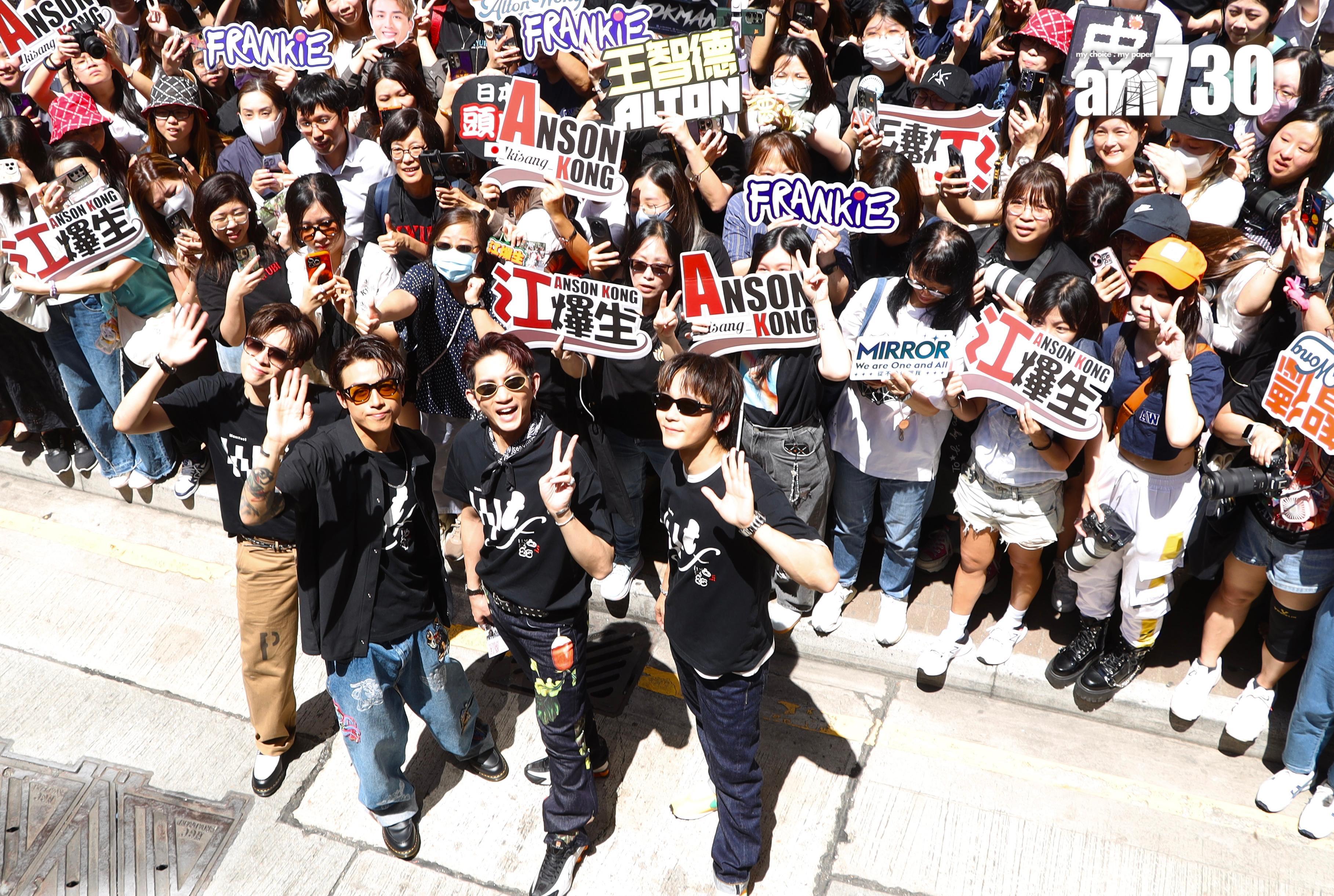 AK、Lokman、Alton和Frankie現身旺角鬧巿,場面虛冚。(娛樂組攝)