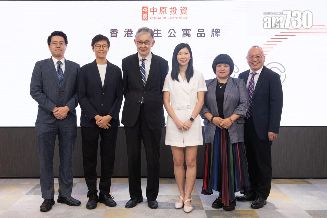 學生公寓|中原投資攻本地學生公寓 尖沙咀一步居117打頭陣 三人房床位$6355起