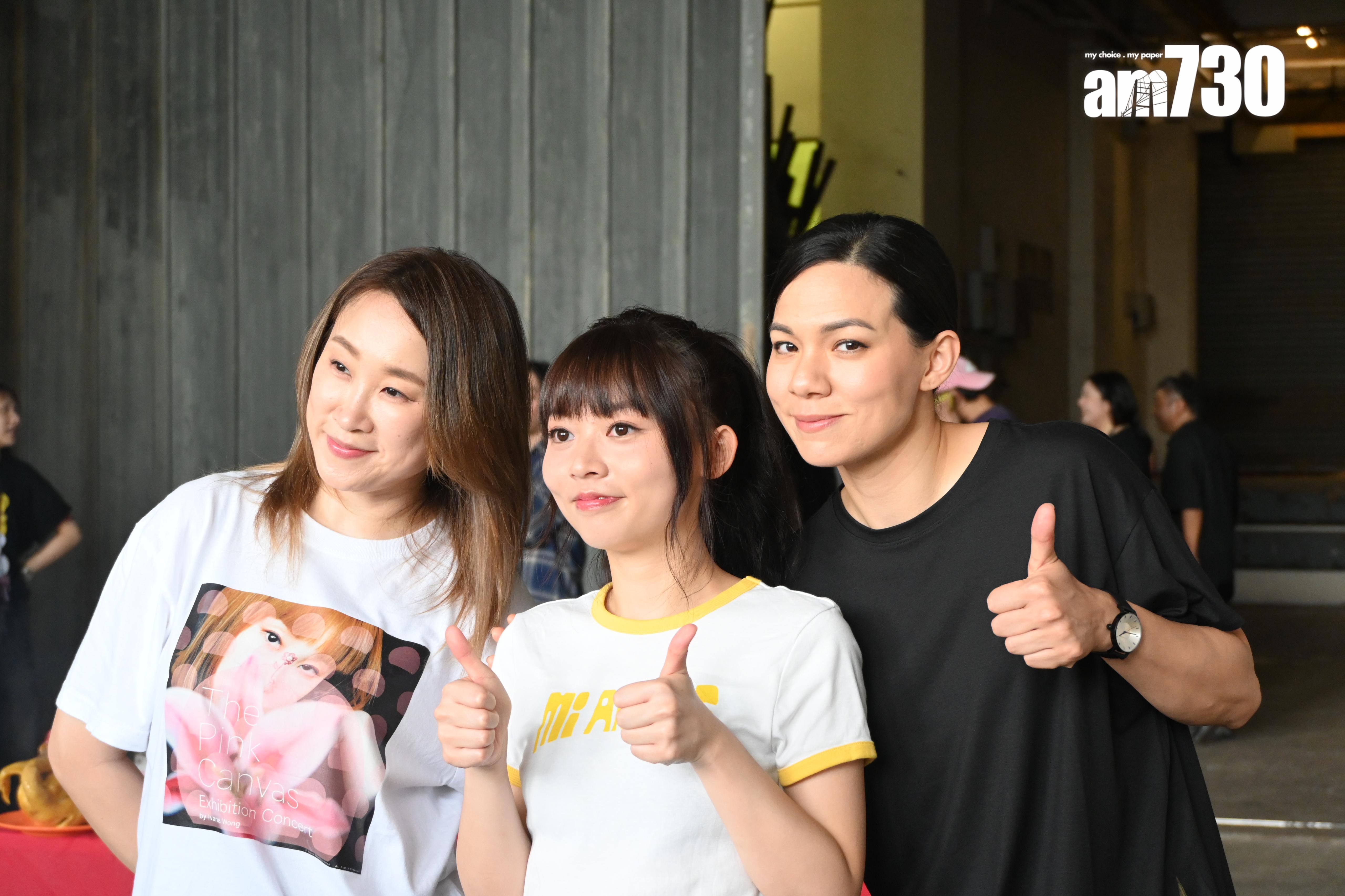 王菀之、韋羅莎、童童異口同聲表示心情興奮。 (娛樂組攝)