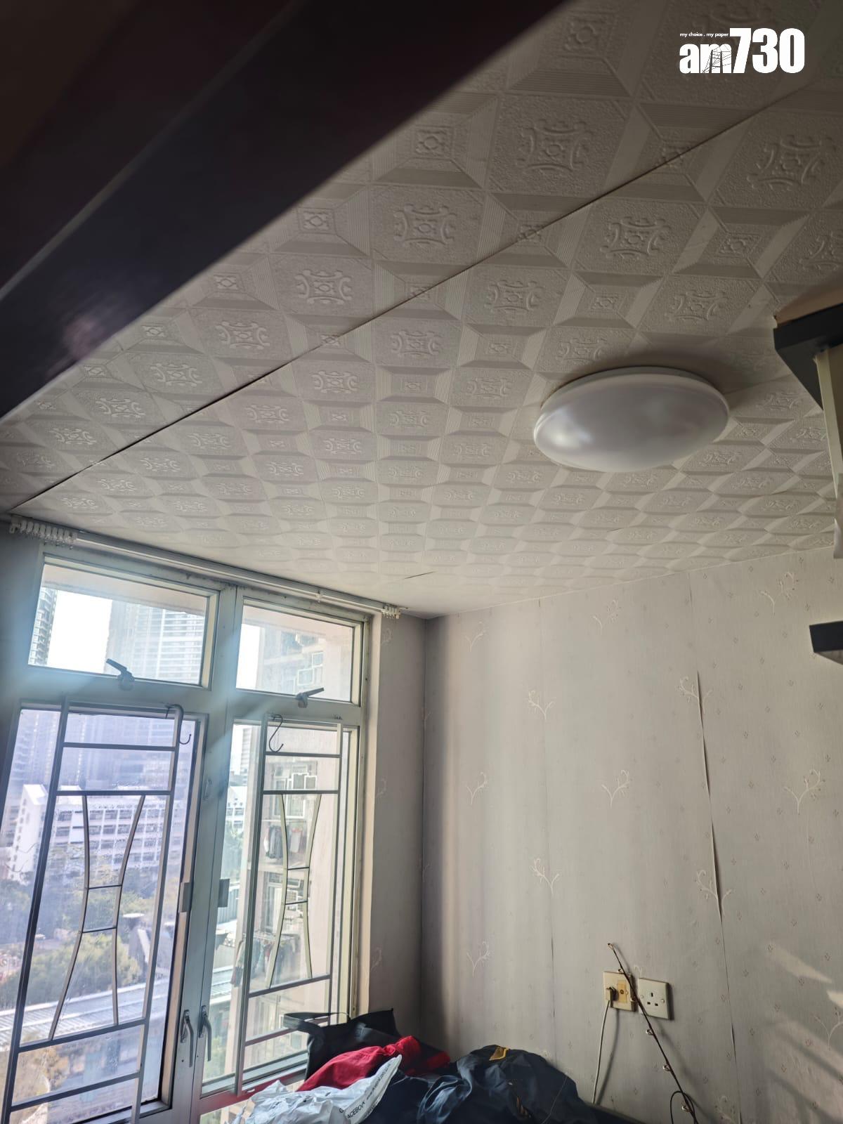 將軍澳居屋現減價潮!唐明苑靚裝戶放盤1年終劈84萬沽(多圖)|二手市況