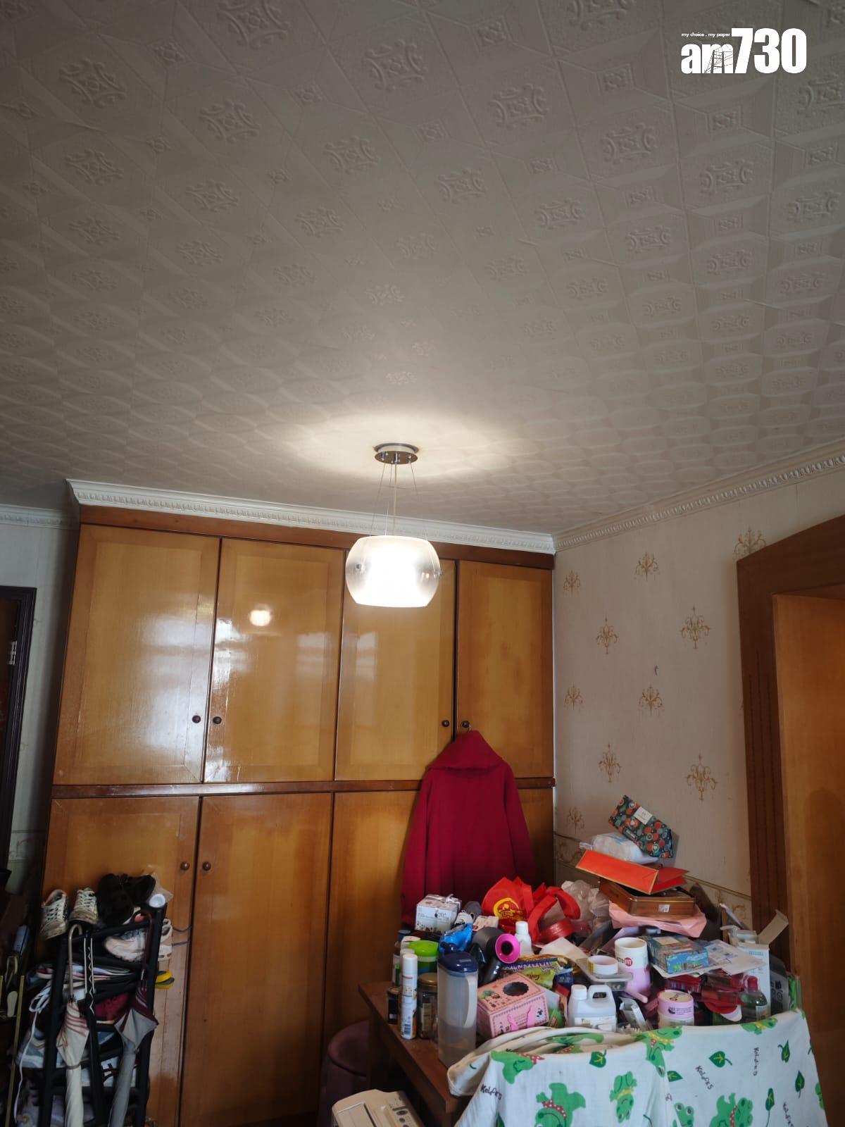 將軍澳居屋現減價潮!唐明苑靚裝戶放盤1年終劈84萬沽(多圖)|二手市況