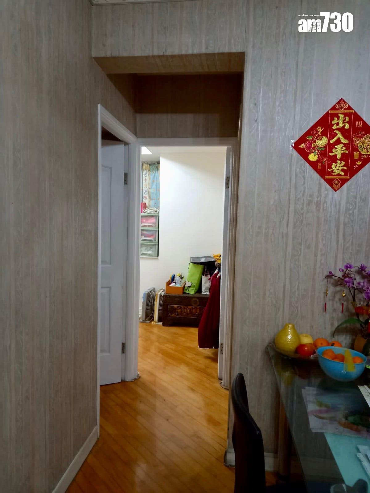 沙士撈底!當年「1球有找」買三房 今轉手勁賺3.6倍走(有圖)|二手樓成交