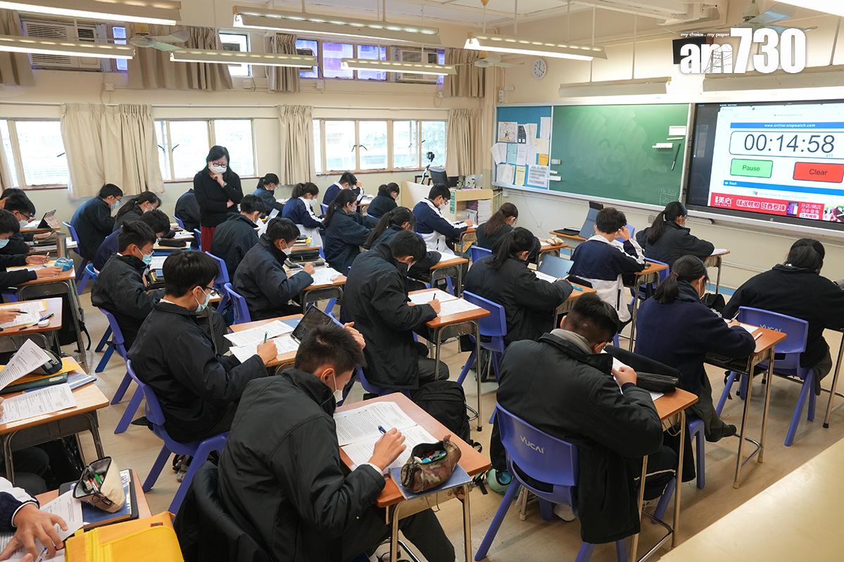 教育局公布中學2025/26學年起的開班安排。(資料圖片)