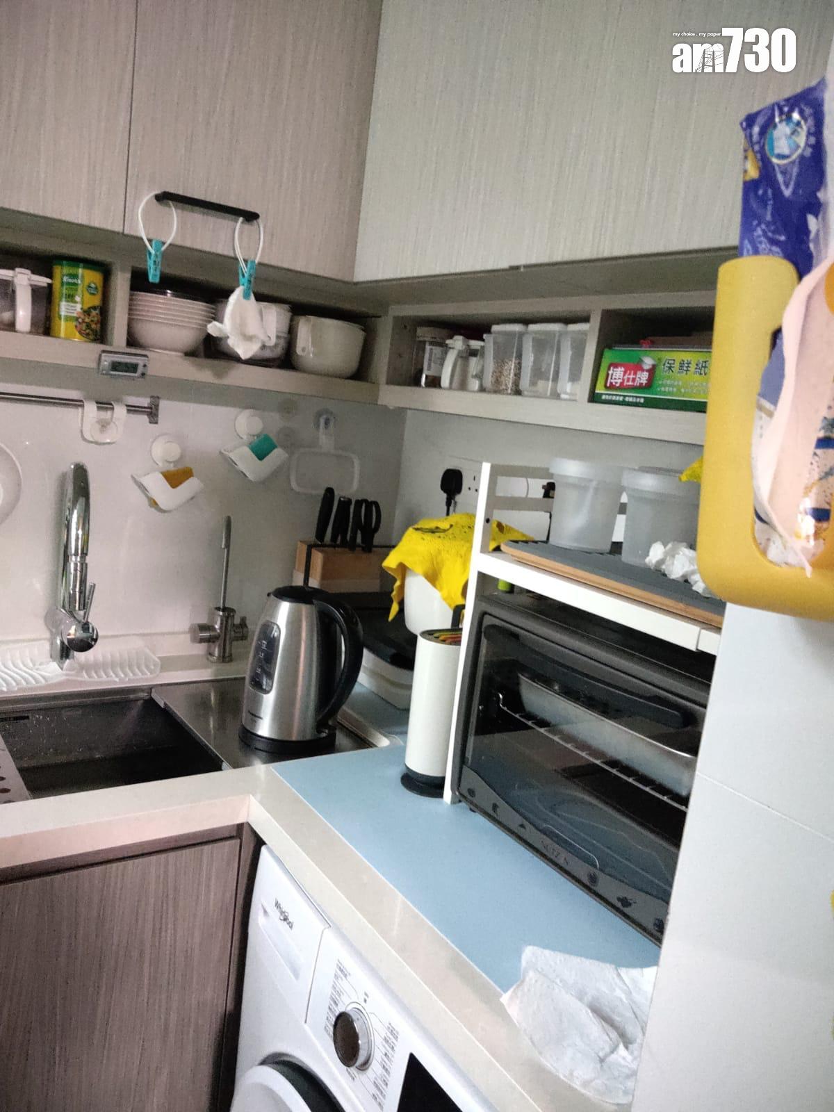 將軍澳居屋現減價潮!唐明苑靚裝戶放盤1年終劈84萬沽(多圖)|二手市況