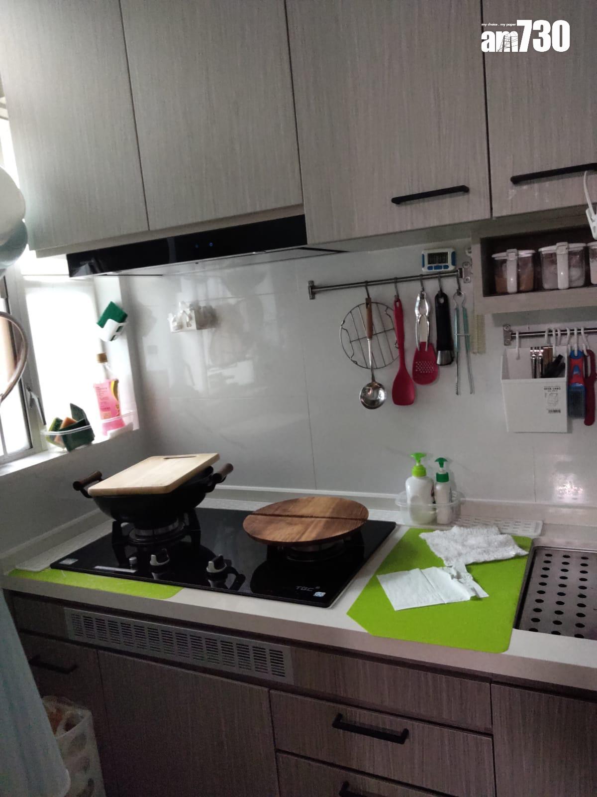 將軍澳居屋現減價潮!唐明苑靚裝戶放盤1年終劈84萬沽(多圖)|二手市況