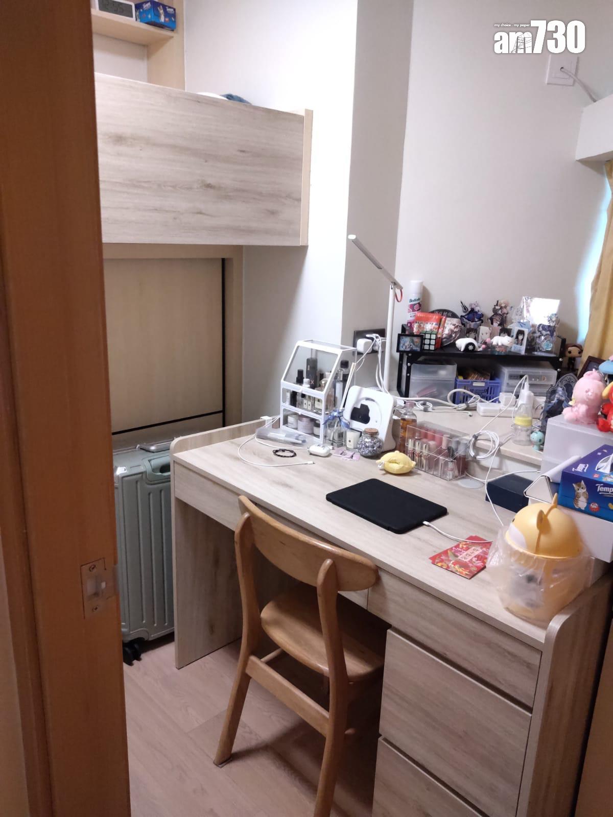 將軍澳居屋現減價潮!唐明苑靚裝戶放盤1年終劈84萬沽(多圖)|二手市況