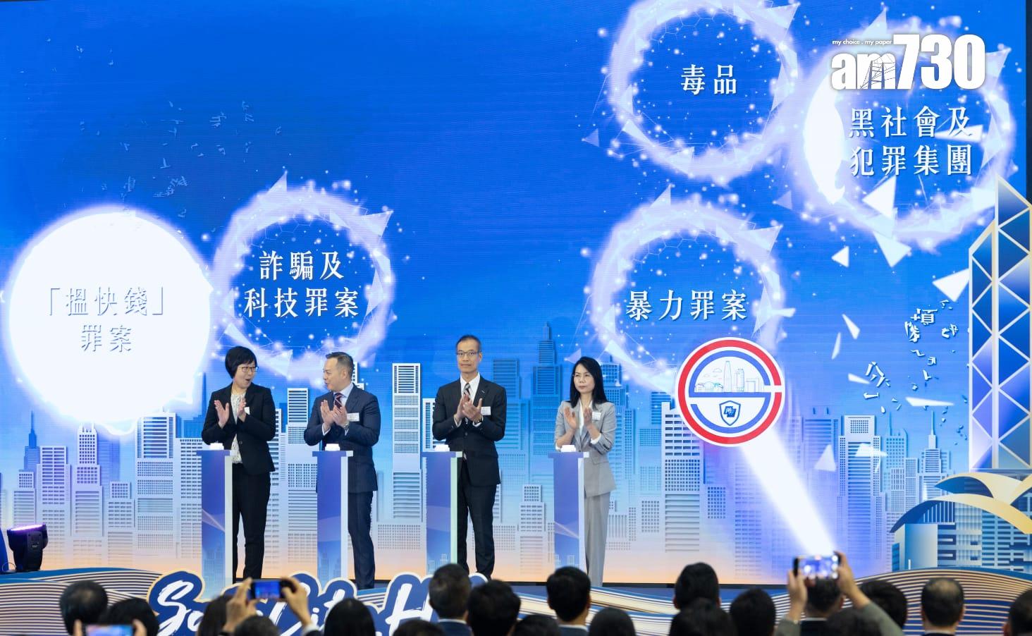 警務處防止罪案科舉行安全城市大使計劃委任及嘉許典禮,警務處處長周一鳴出席。(蘇文傑攝)