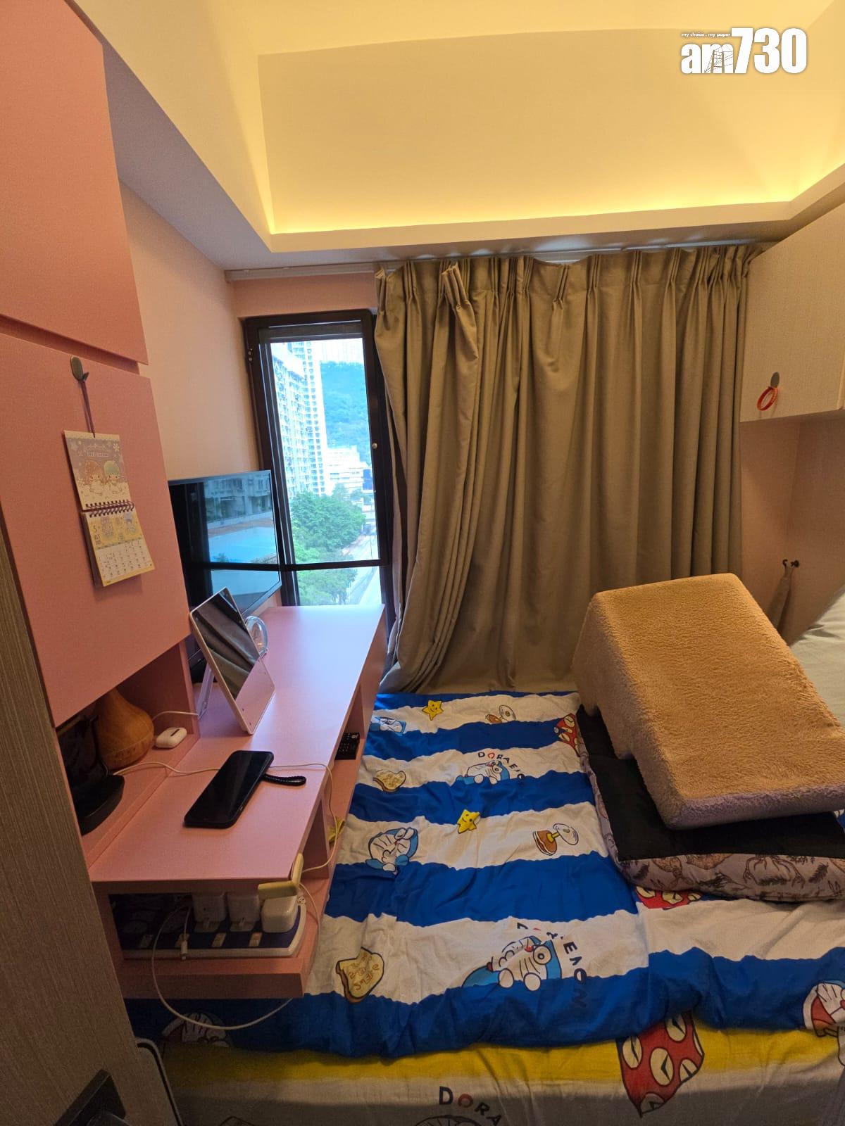 拆息回落刺激買家入市 葵芳匯首錄兩房成交 532.8萬蝕沽(多圖)|二手市況