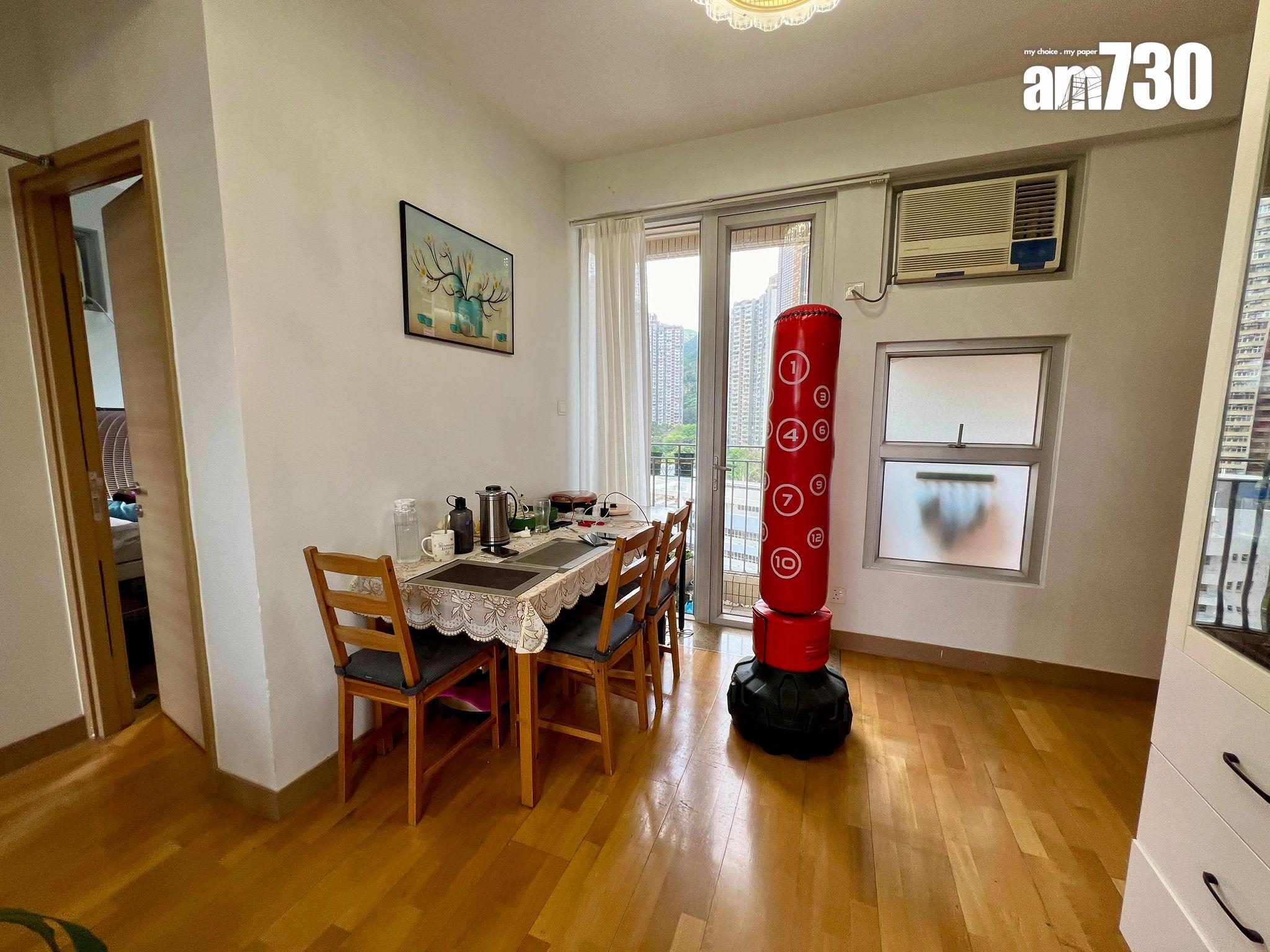 業主肯減價 優質戶速有承接 沙田綠怡雅苑三房551萬連裝修成交(有圖)|二手市況