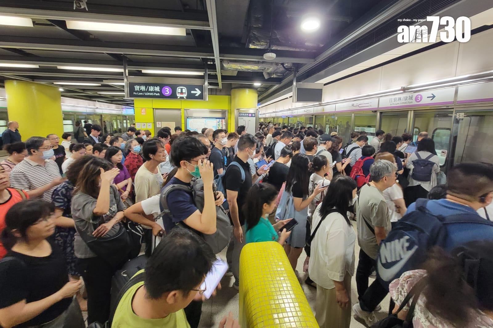 港鐵將軍澳綫停駛|事故持續約5小時18分鐘,影響放工繁忙時段。(資料圖片/林俊源攝)