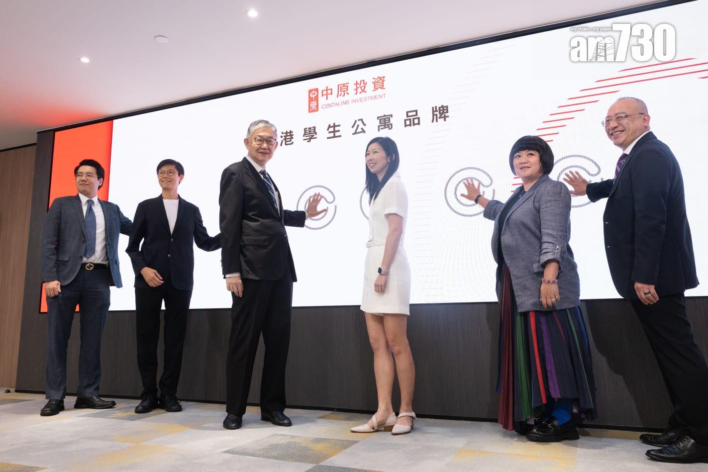 學生公寓|中原投資攻本地學生公寓 尖沙咀一步居117打頭陣 三人房床位$6355起